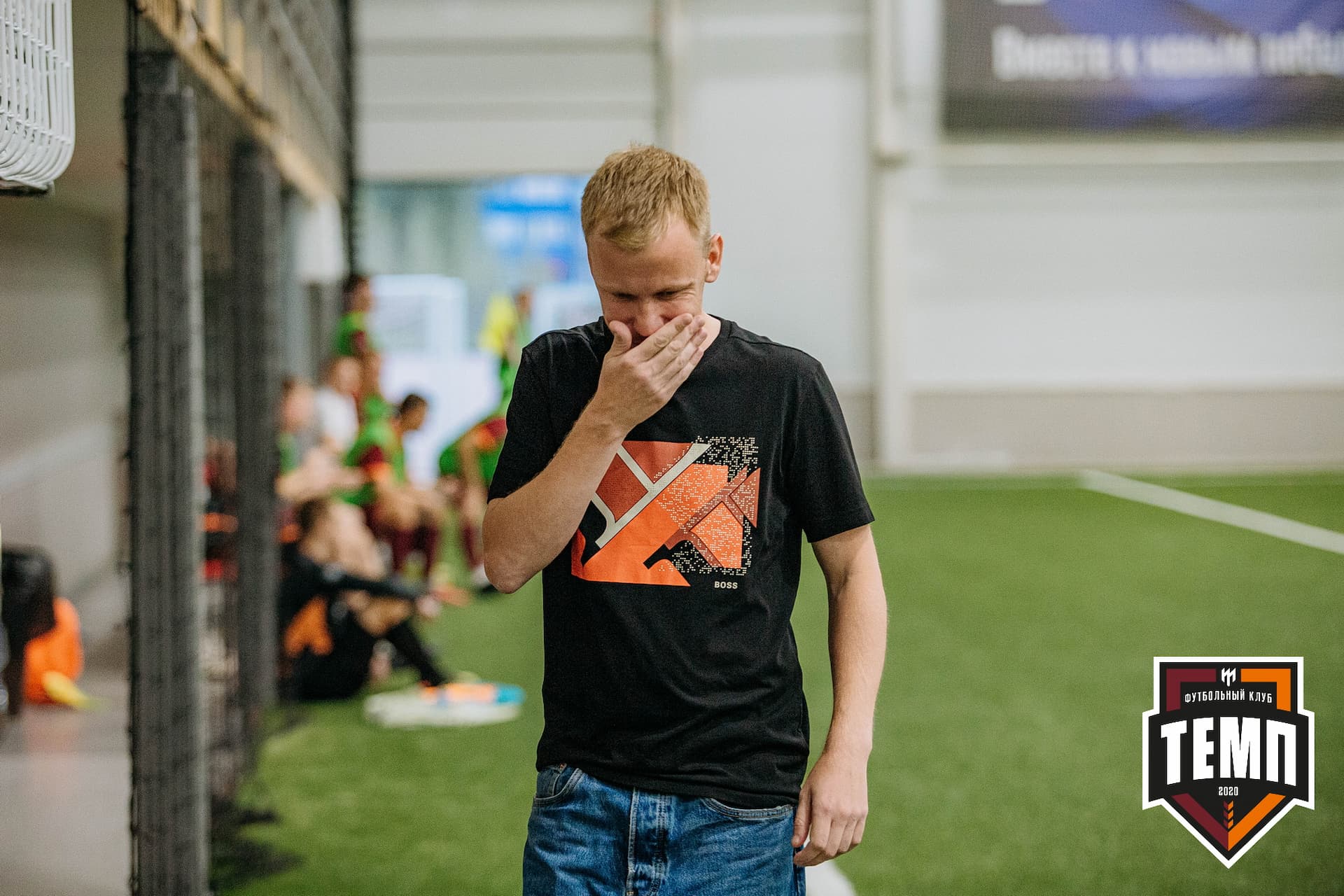 «Темп» 7:2 «Алтай». III дивизион. 26.08.2022 — кадр 308