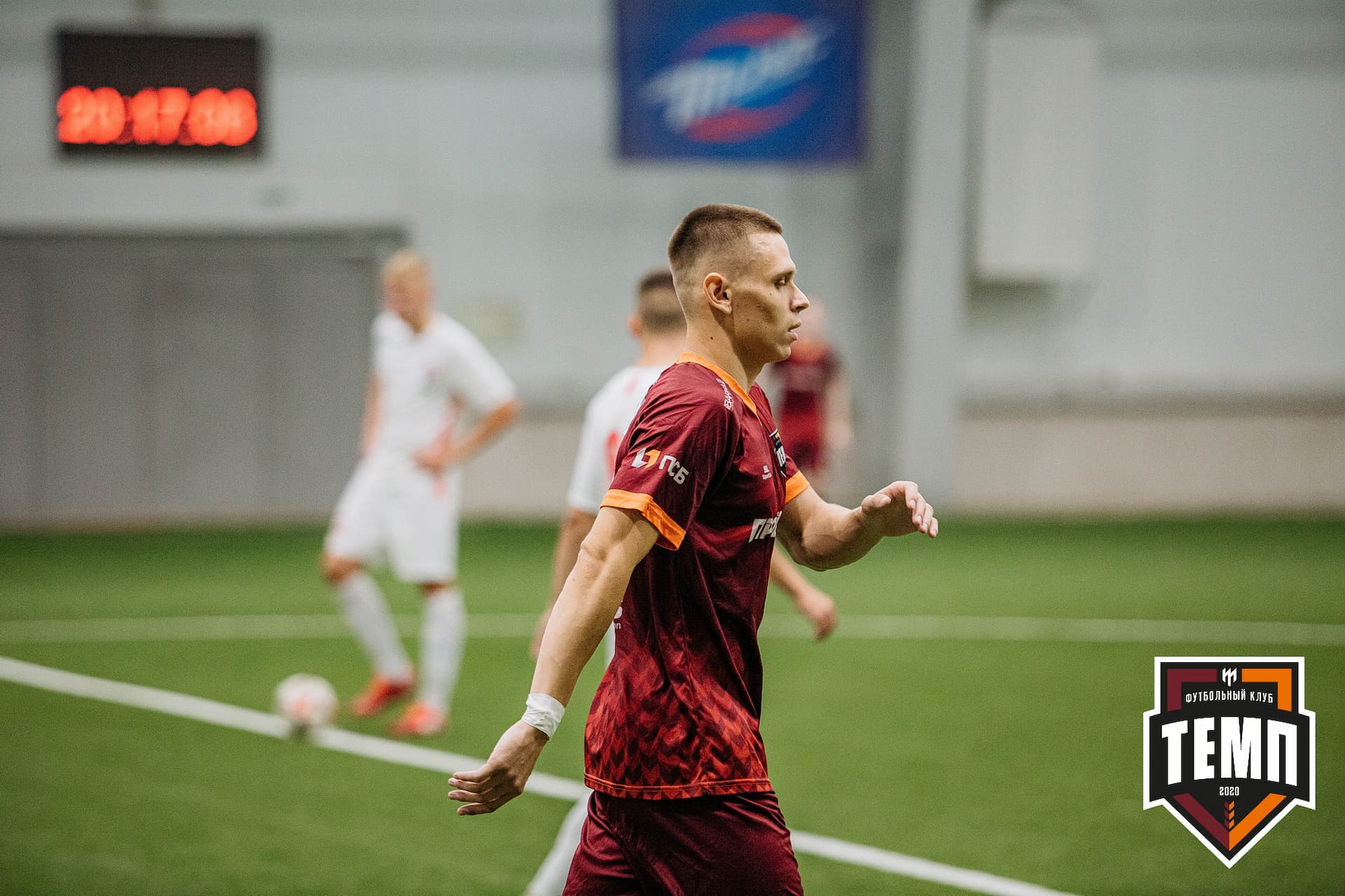 «Темп» 7:2 «Алтай». III дивизион. 26.08.2022 — кадр 312