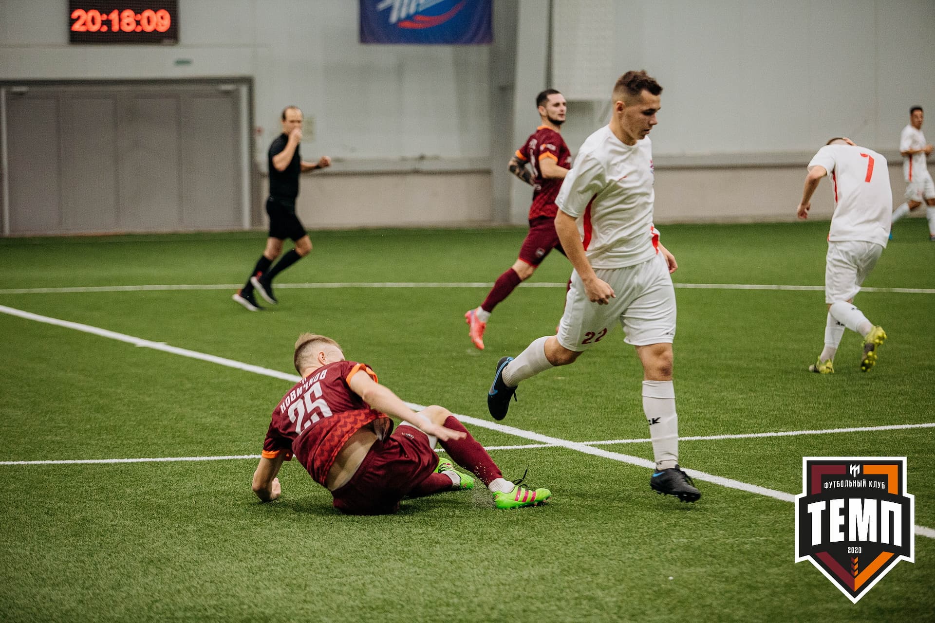 «Темп» 7:2 «Алтай». III дивизион. 26.08.2022 — кадр 318