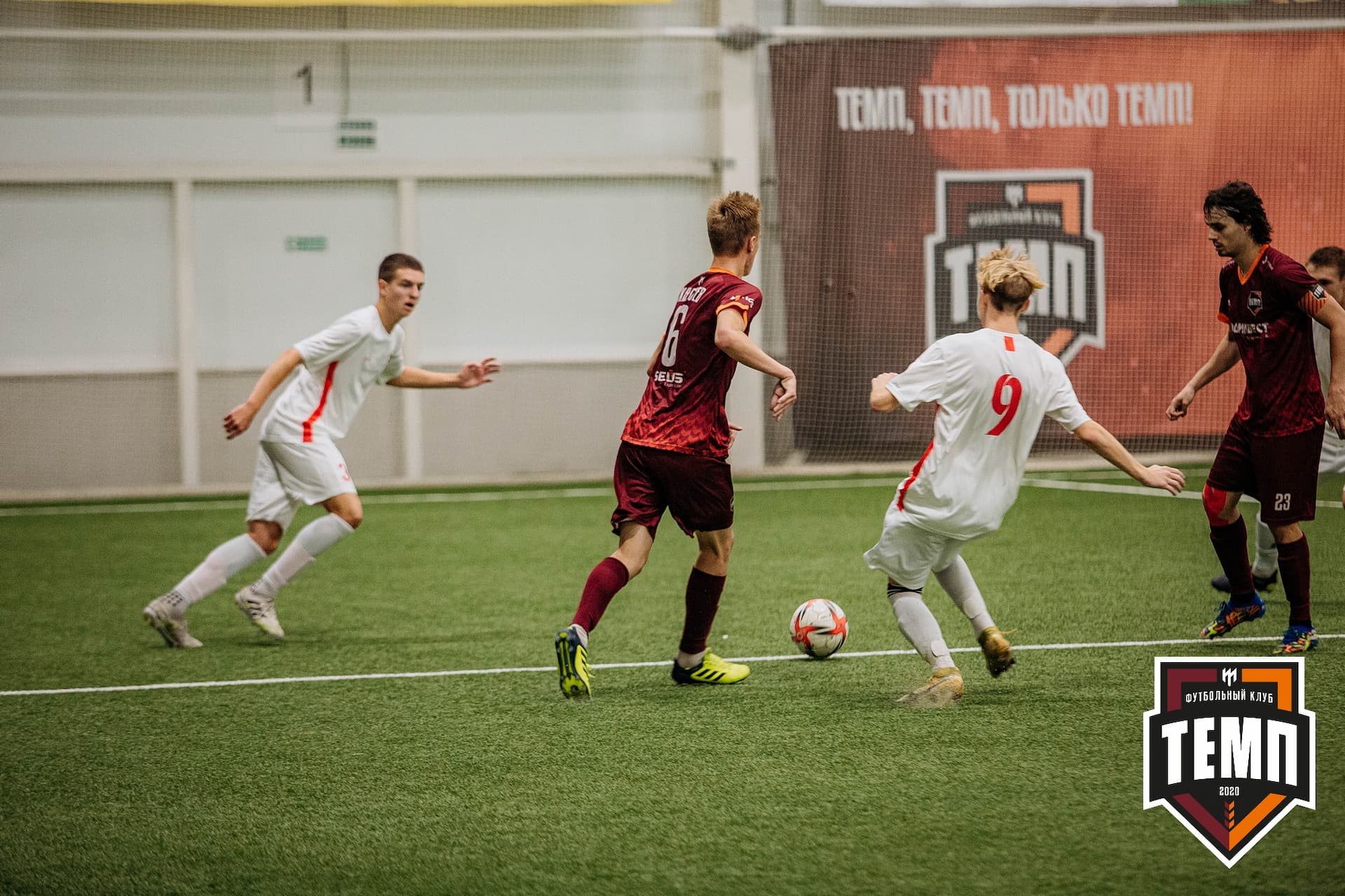 «Темп» 7:2 «Алтай». III дивизион. 26.08.2022 — кадр 326