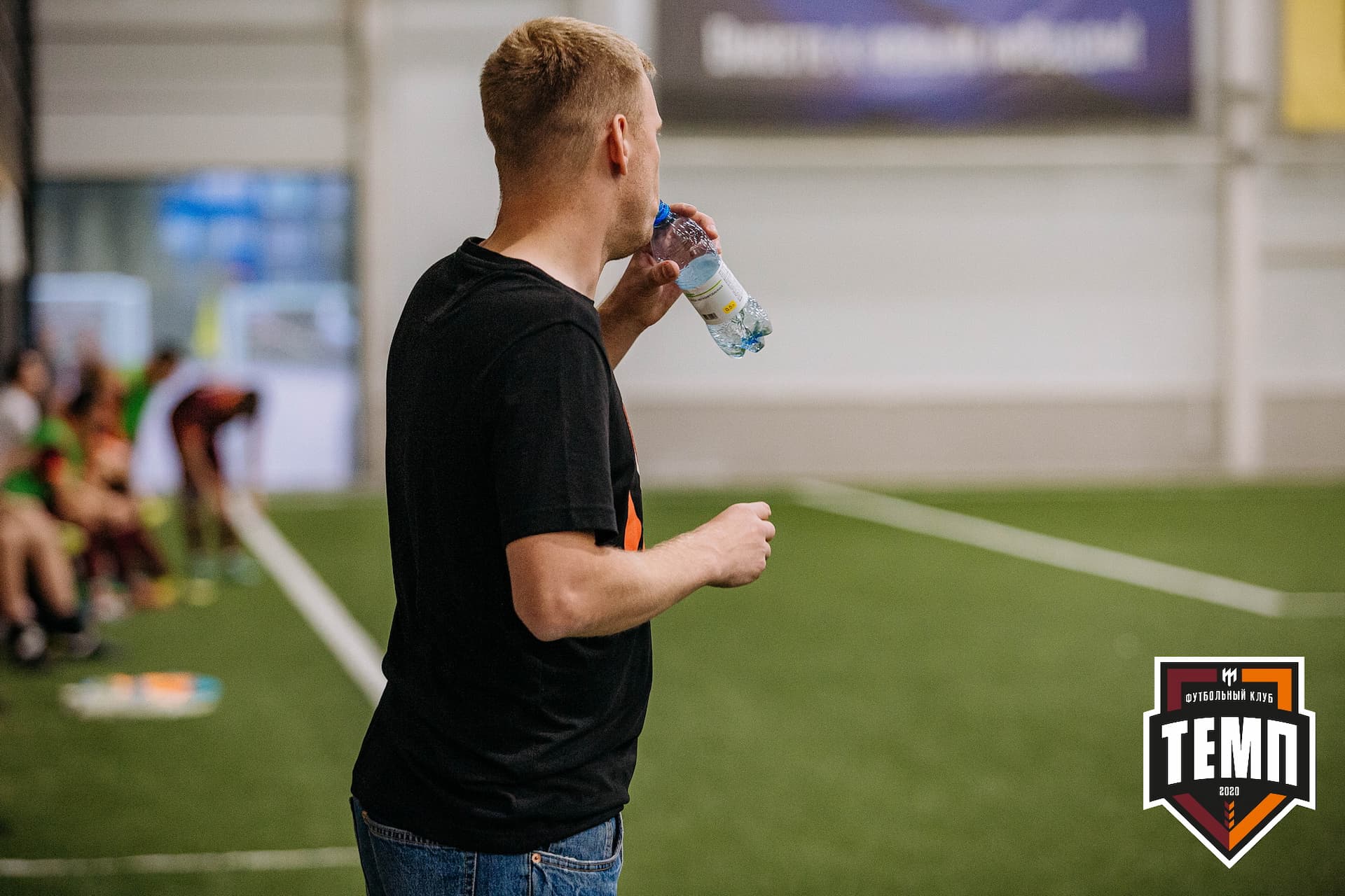 «Темп» 7:2 «Алтай». III дивизион. 26.08.2022 — кадр 327