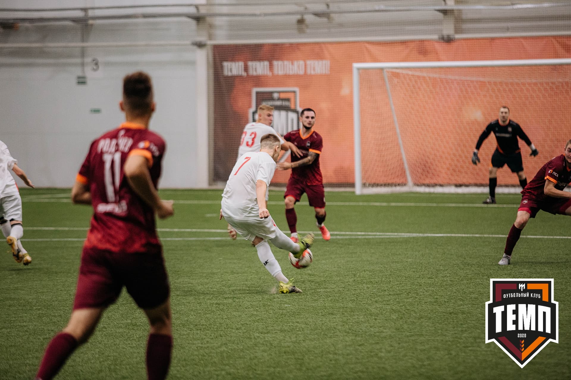 «Темп» 7:2 «Алтай». III дивизион. 26.08.2022 — кадр 329