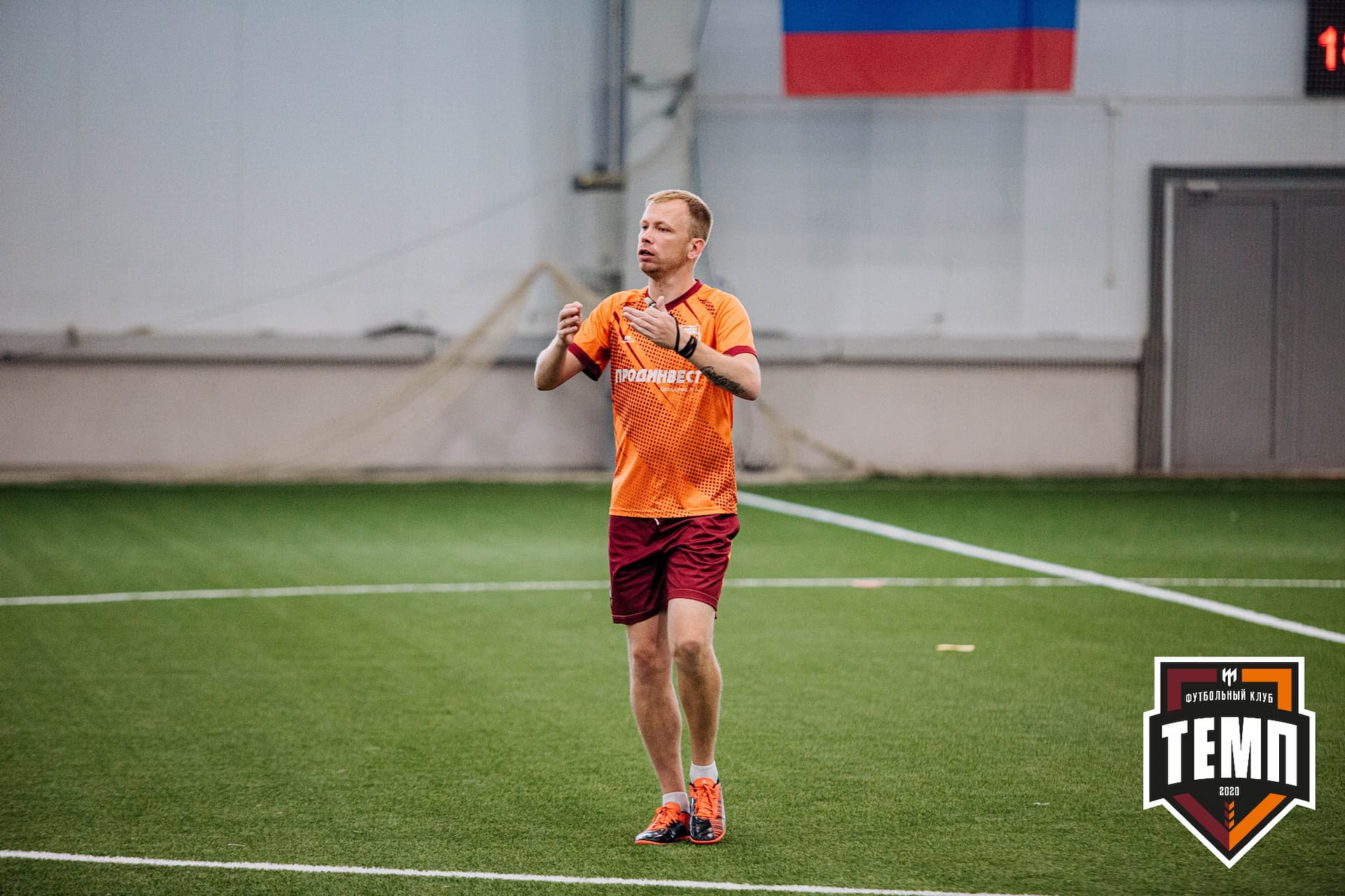 «Темп» 7:2 «Алтай». III дивизион. 26.08.2022 — кадр 33