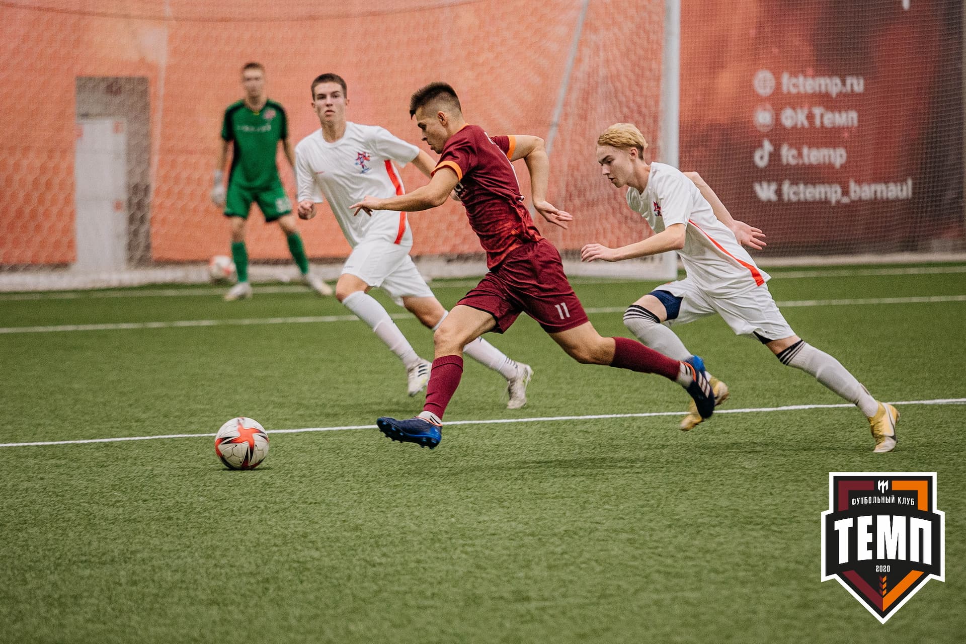 «Темп» 7:2 «Алтай». III дивизион. 26.08.2022 — кадр 336
