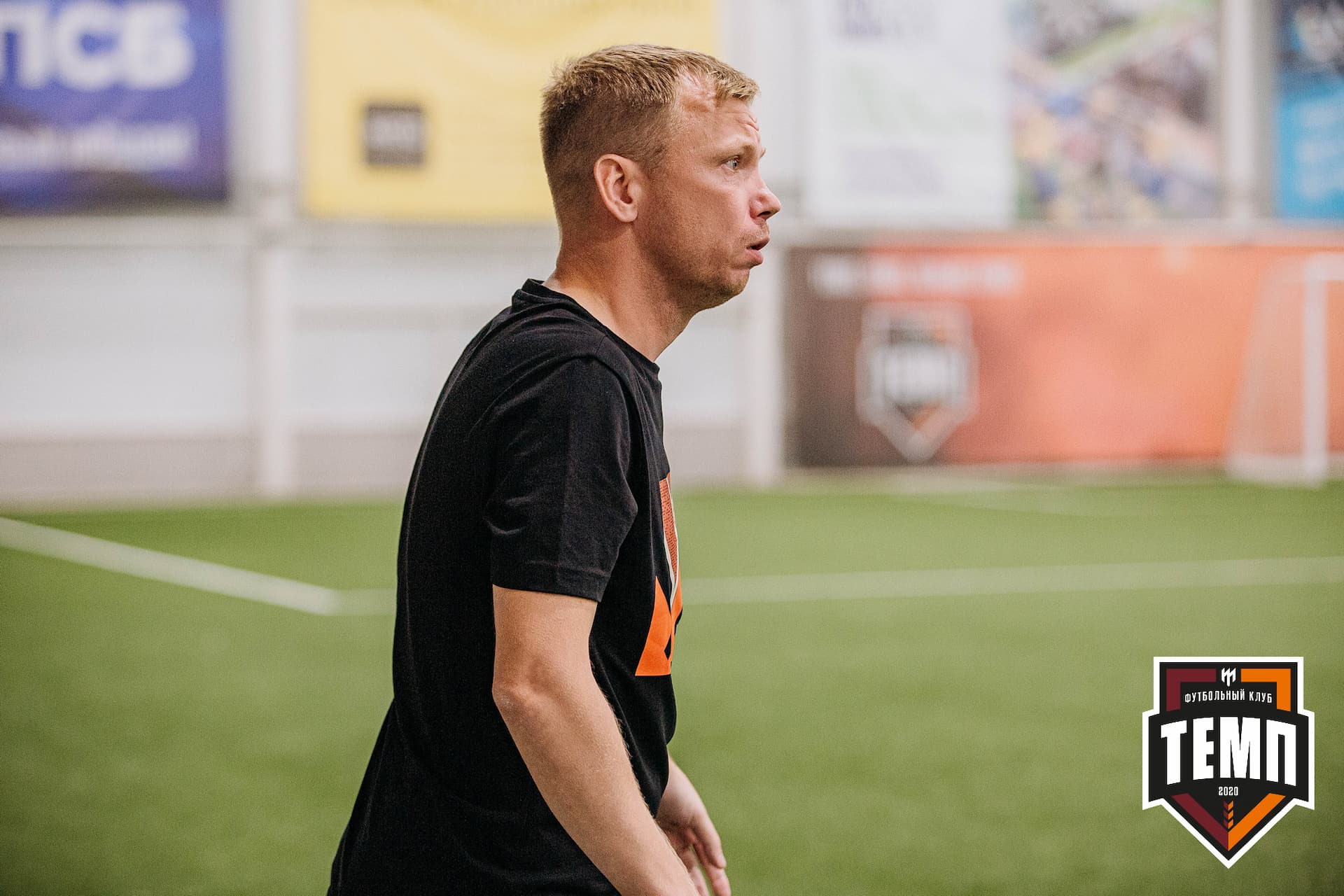 «Темп» 7:2 «Алтай». III дивизион. 26.08.2022 — кадр 341