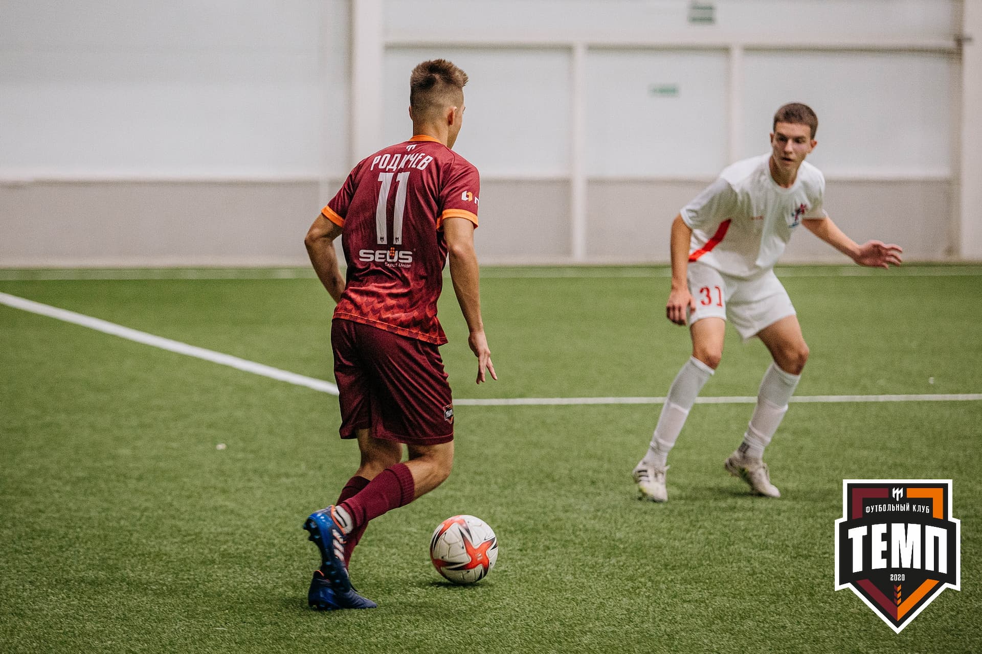 «Темп» 7:2 «Алтай». III дивизион. 26.08.2022 — кадр 347