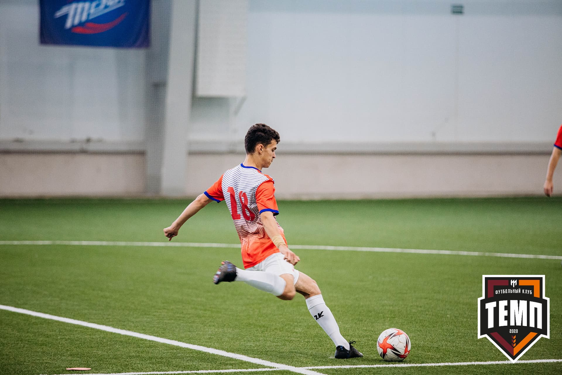 «Темп» 7:2 «Алтай». III дивизион. 26.08.2022 — кадр 35