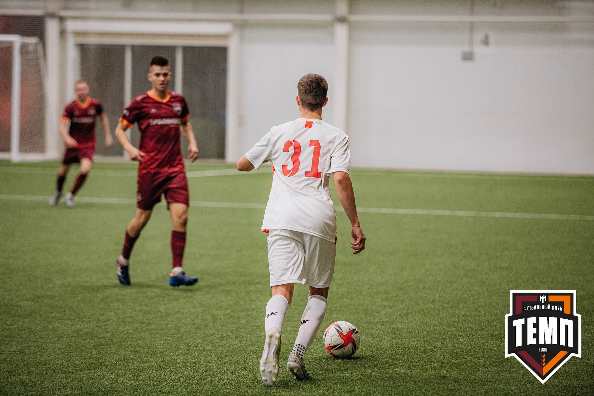 «Темп» 7:2 «Алтай». III дивизион. 26.08.2022 — кадр 353