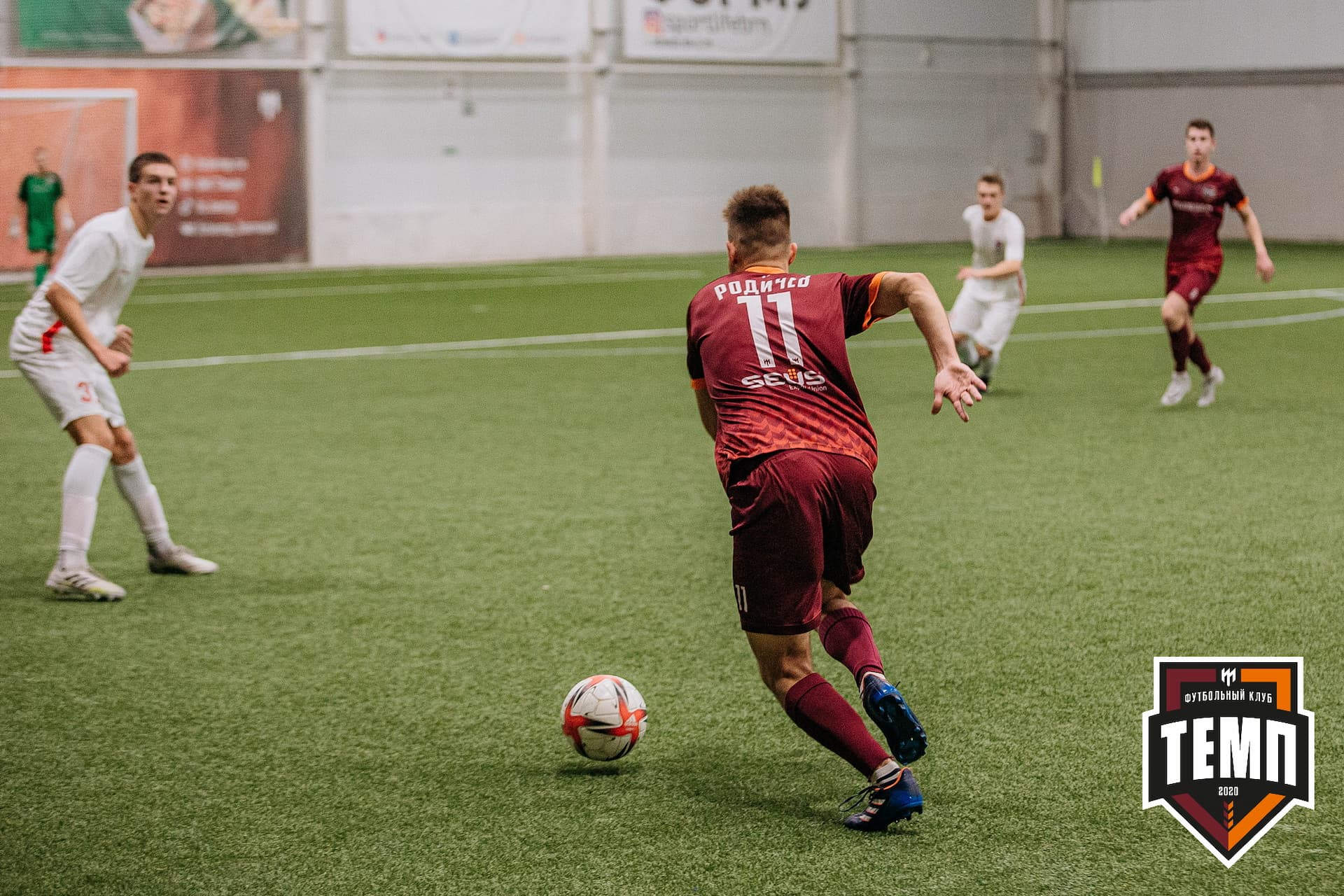 «Темп» 7:2 «Алтай». III дивизион. 26.08.2022 — кадр 355