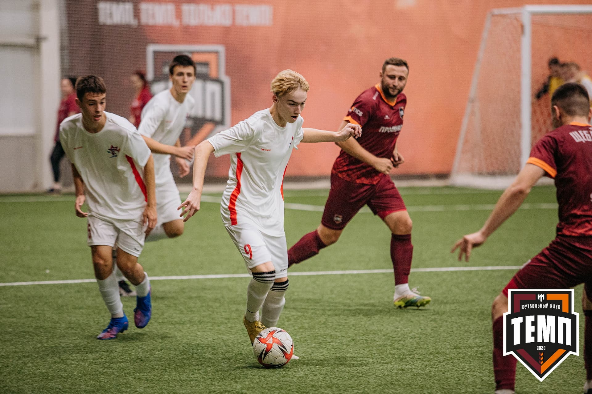 «Темп» 7:2 «Алтай». III дивизион. 26.08.2022 — кадр 373