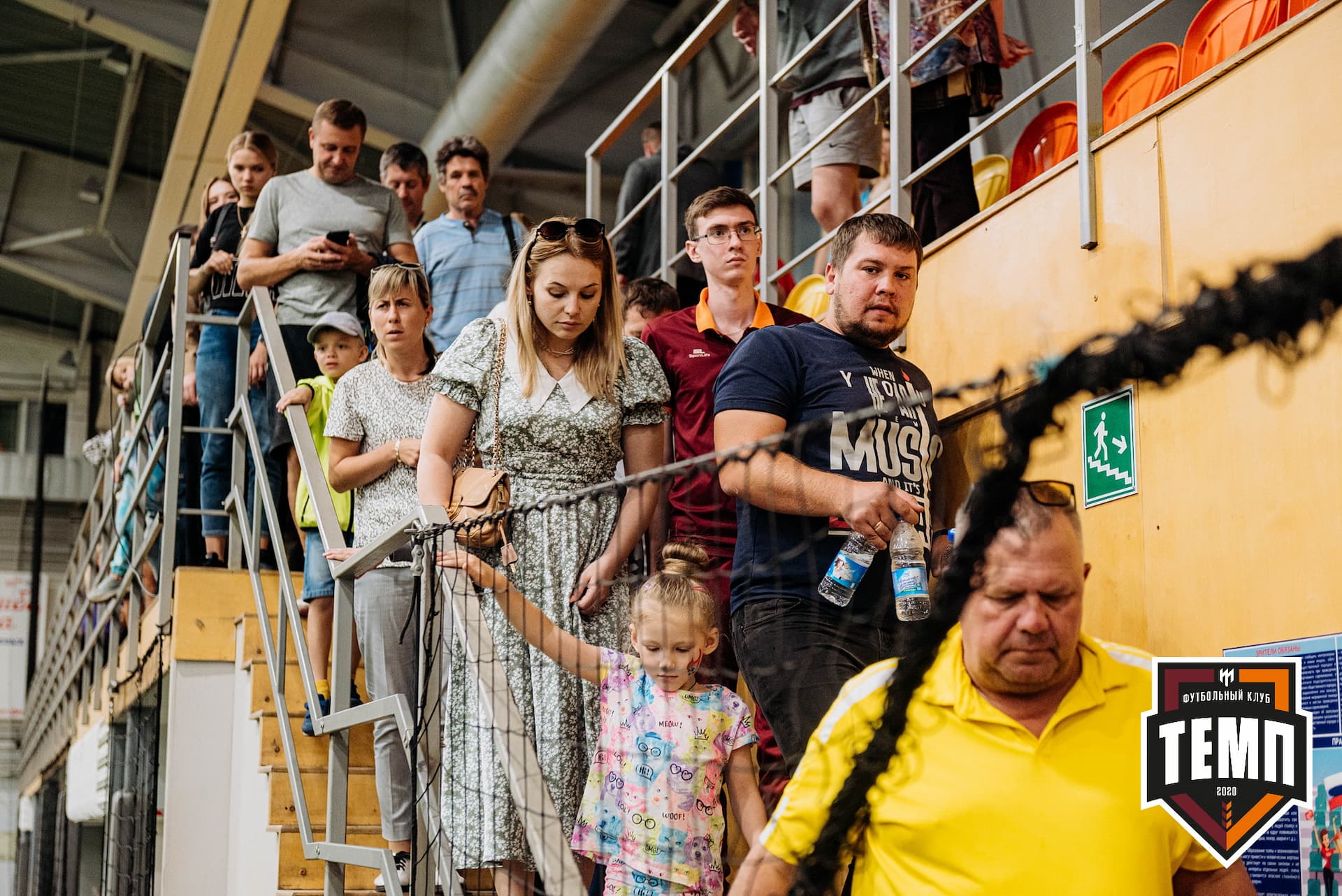 «Темп» 7:2 «Алтай». III дивизион. 26.08.2022 — кадр 404