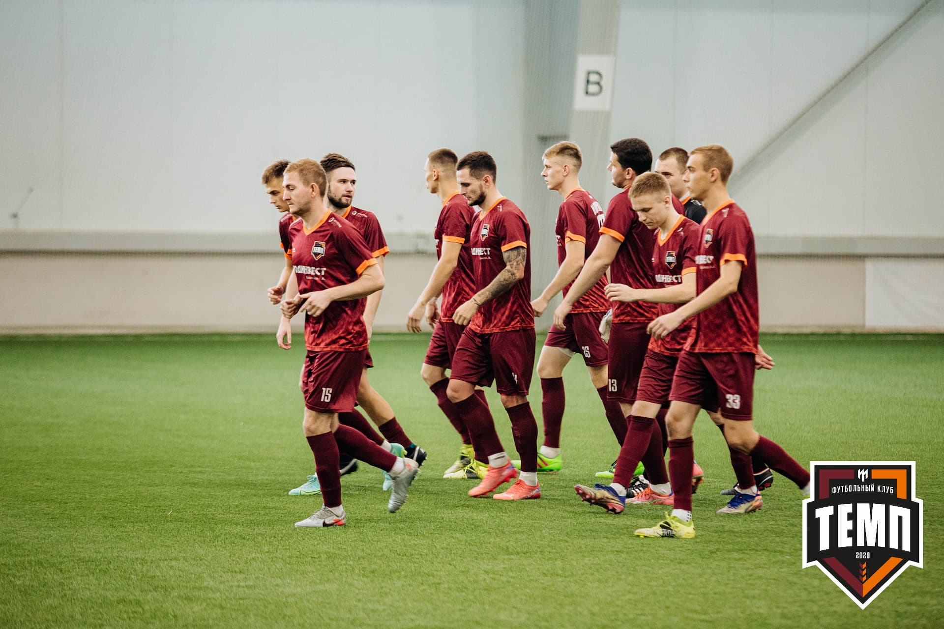 «Темп» 7:2 «Алтай». III дивизион. 26.08.2022 — кадр 64