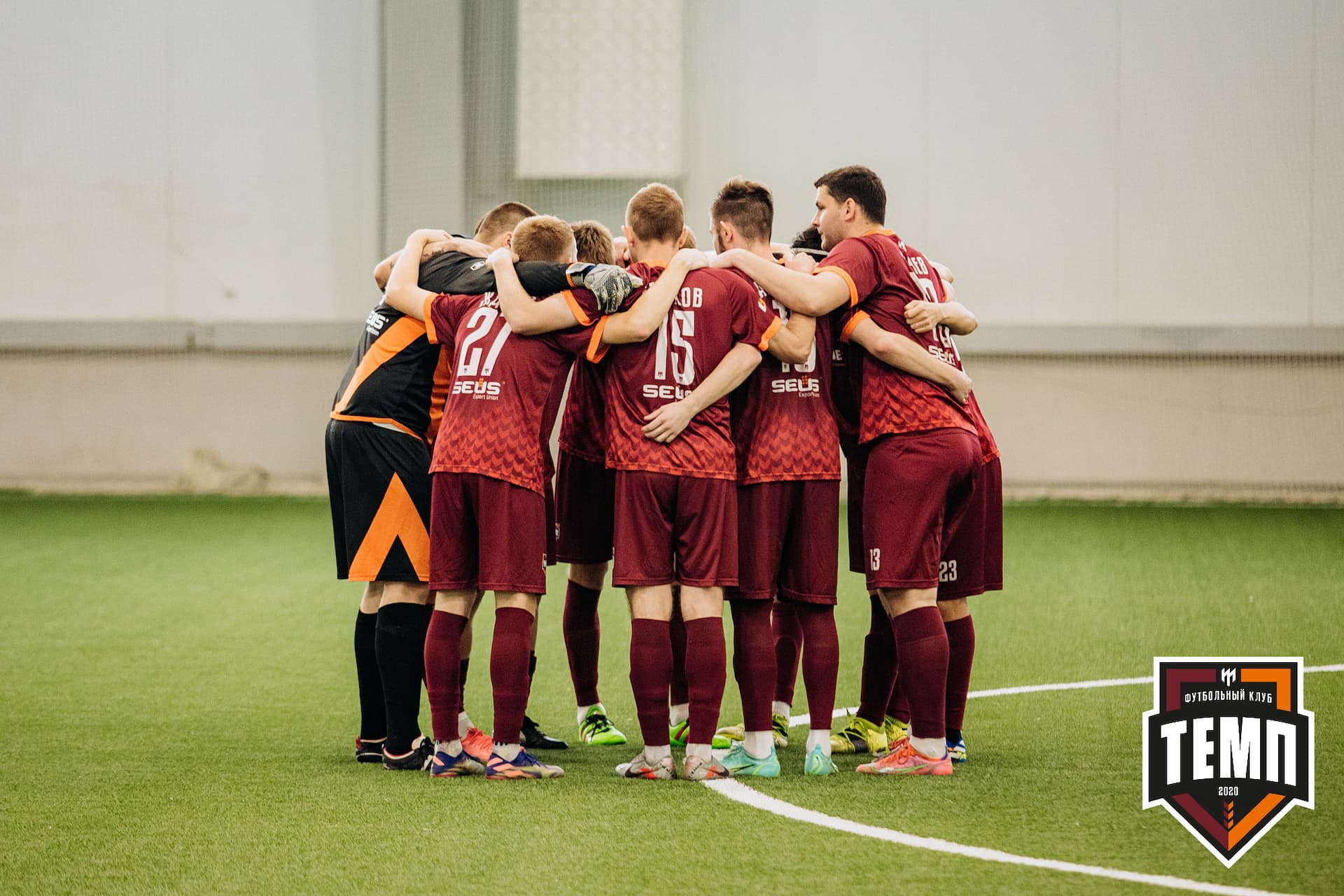 «Темп» 7:2 «Алтай». III дивизион. 26.08.2022 — кадр 65