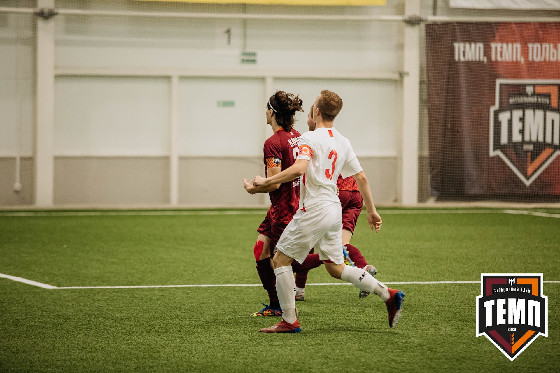 «Темп» 7:2 «Алтай». III дивизион. 26.08.2022 — кадр 77