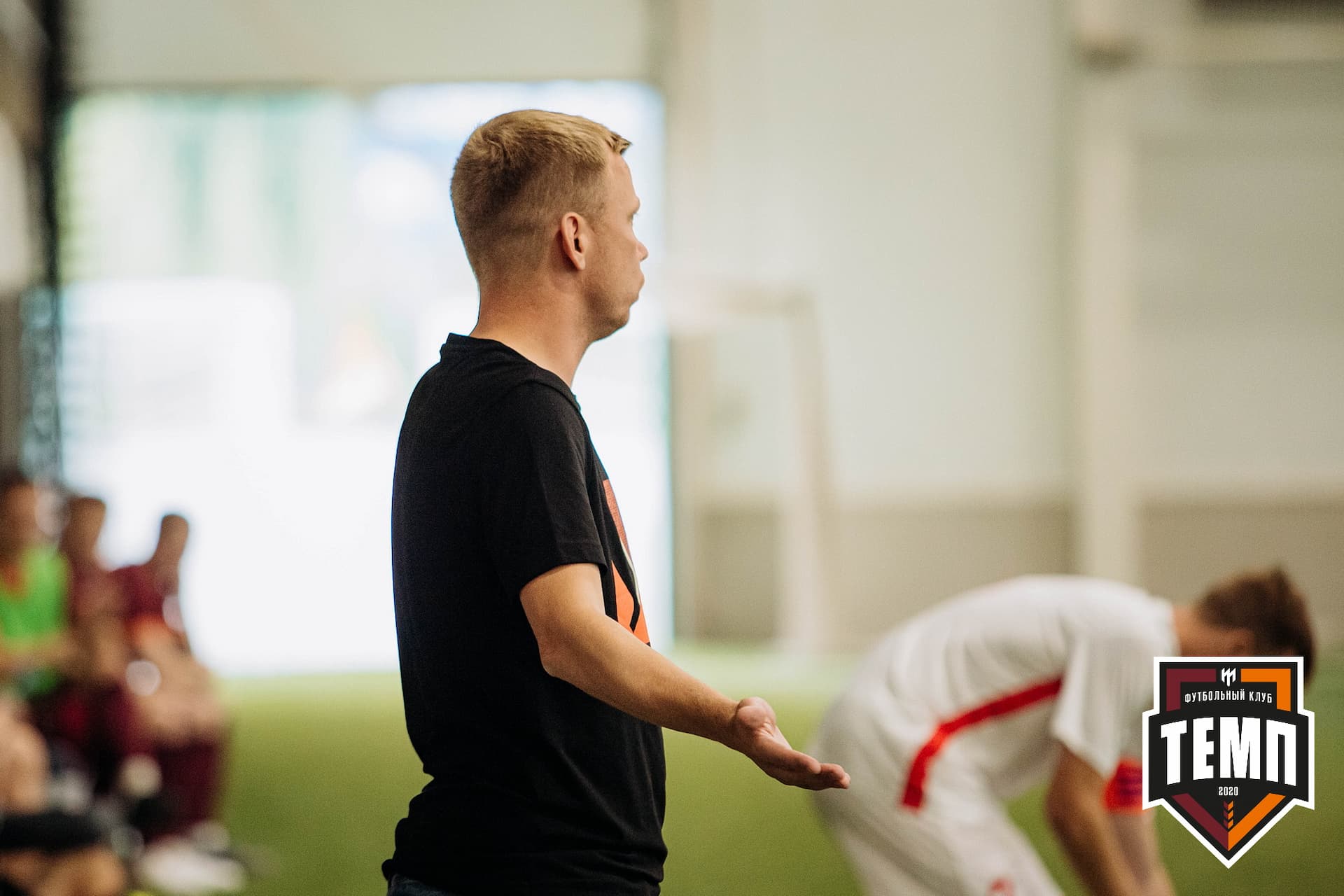 «Темп» 7:2 «Алтай». III дивизион. 26.08.2022 — кадр 85