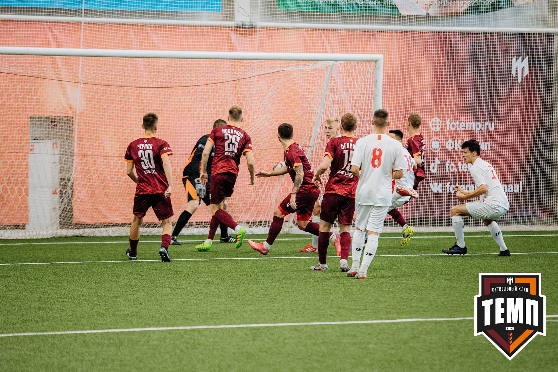 «Темп» 7:2 «Алтай». III дивизион. 26.08.2022 — кадр 87