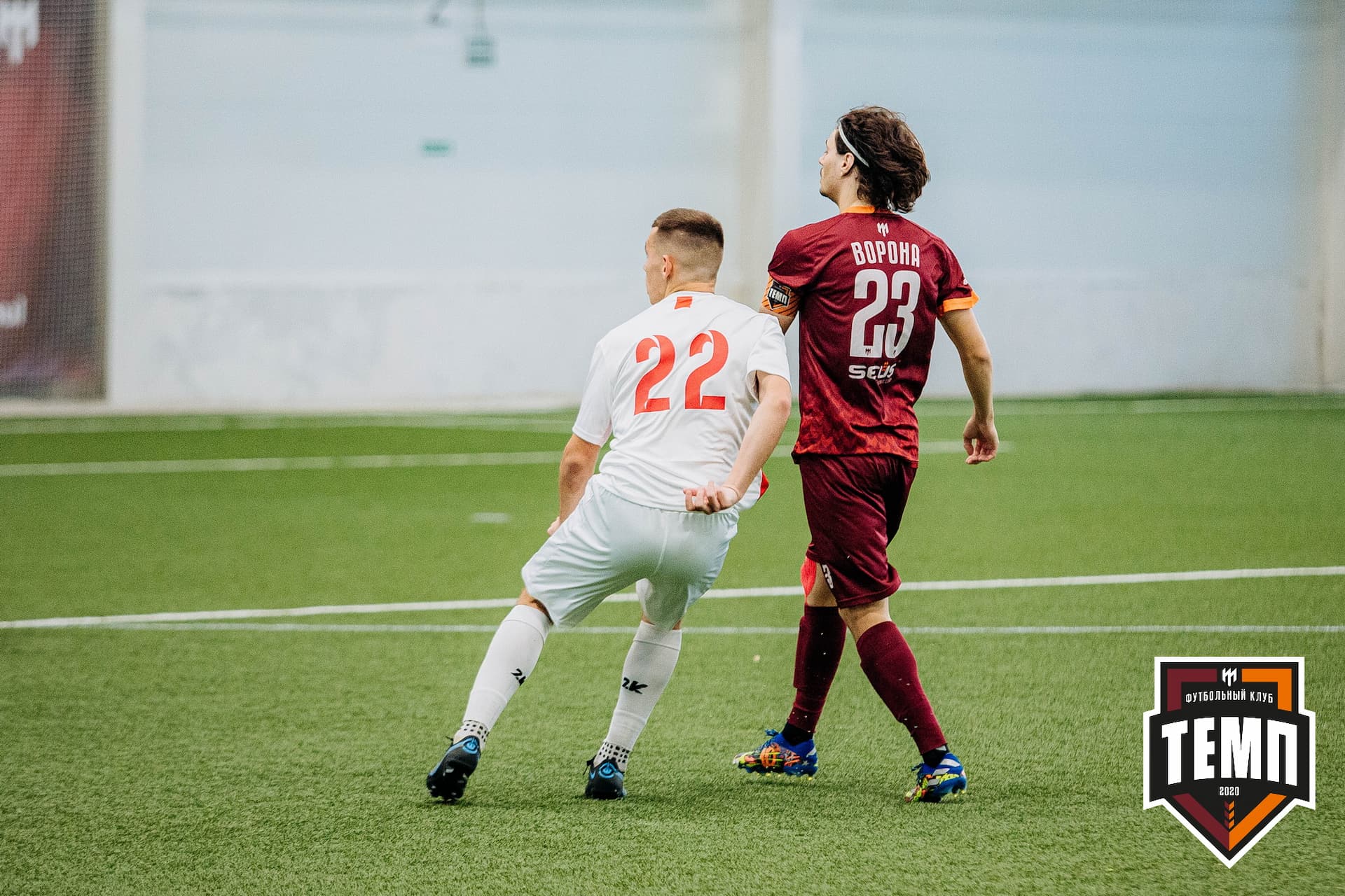 «Темп» 7:2 «Алтай». III дивизион. 26.08.2022 — кадр 99