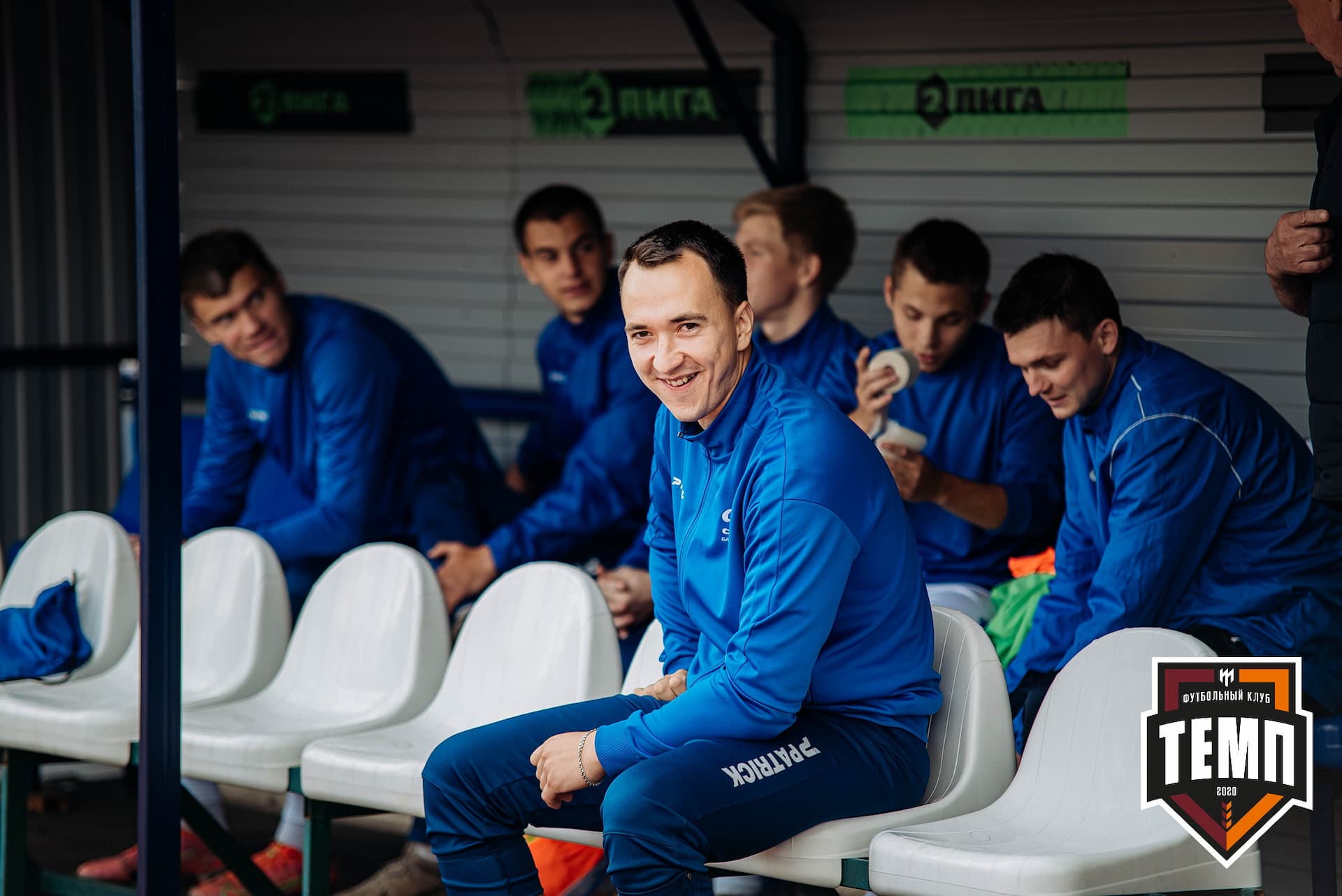 «Темп» 2:1 «Динамо-Барнаул». Кубок России. 17.08.2022 — кадр 103