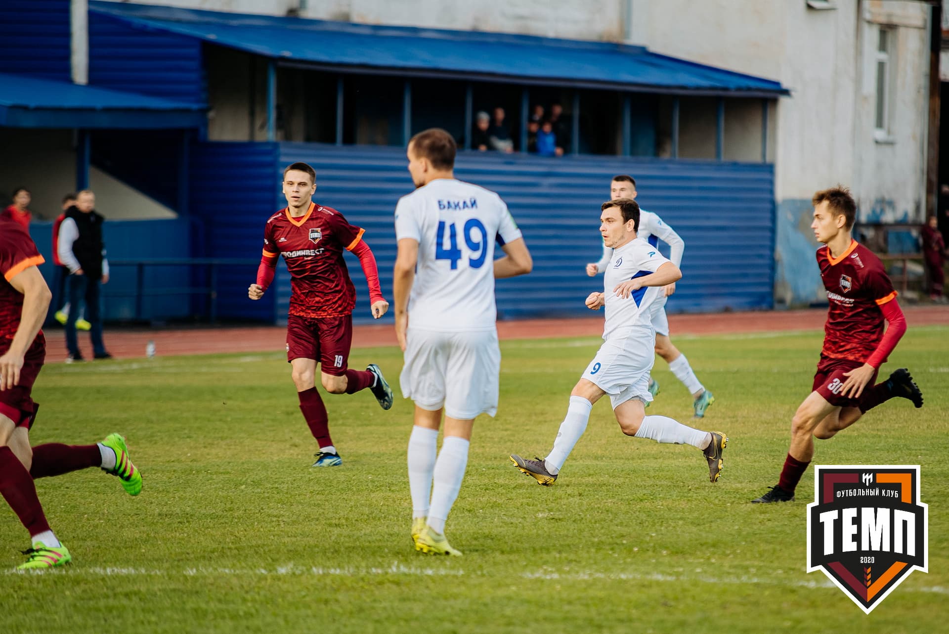 «Темп» 2:1 «Динамо-Барнаул». Кубок России. 17.08.2022 — кадр 132