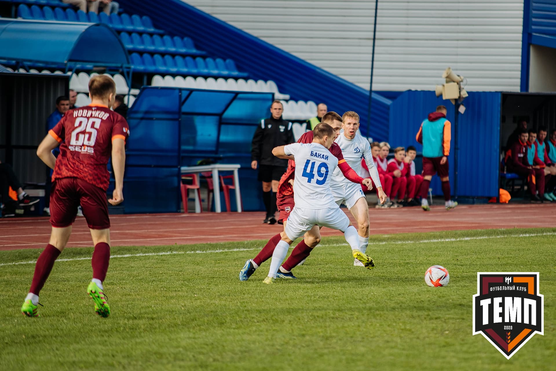 «Темп» 2:1 «Динамо-Барнаул». Кубок России. 17.08.2022 — кадр 139