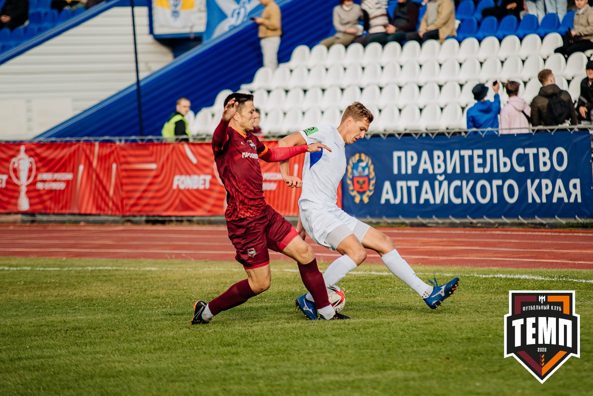 «Темп» 2:1 «Динамо-Барнаул». Кубок России. 17.08.2022 — кадр 156