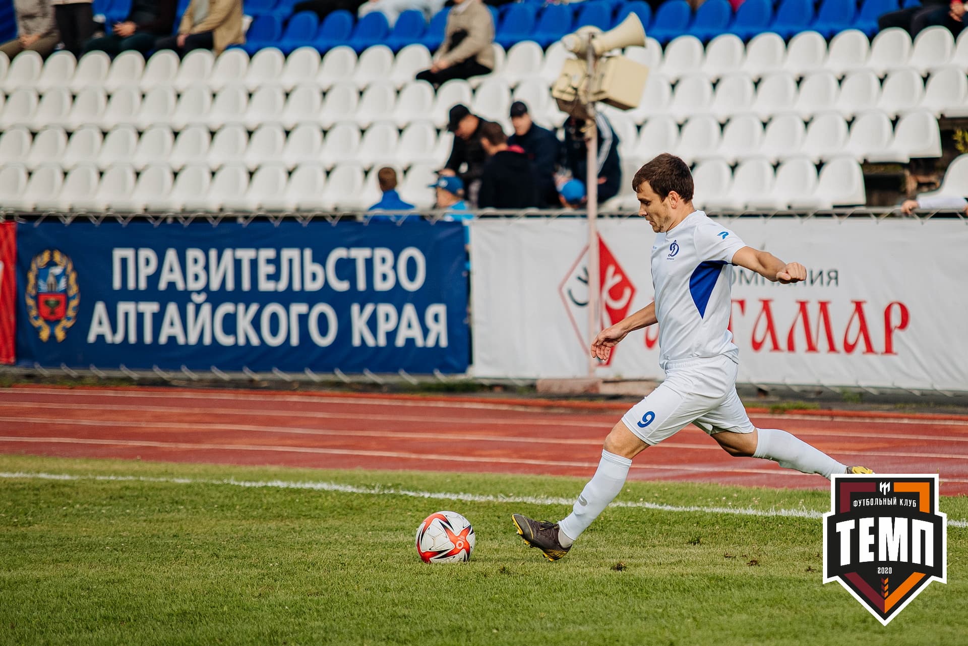 «Темп» 2:1 «Динамо-Барнаул». Кубок России. 17.08.2022 — кадр 164