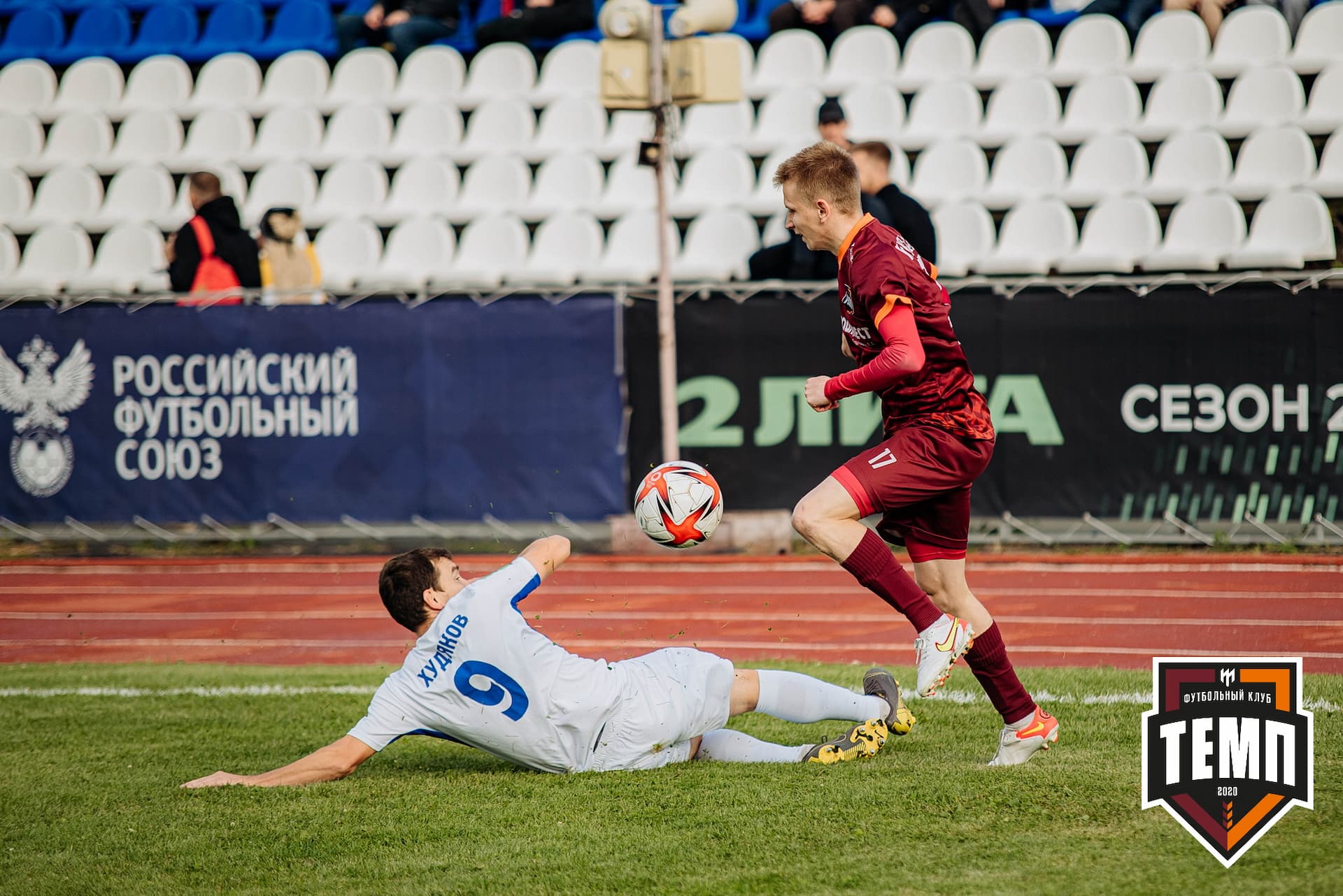 «Темп» 2:1 «Динамо-Барнаул». Кубок России. 17.08.2022 — кадр 167