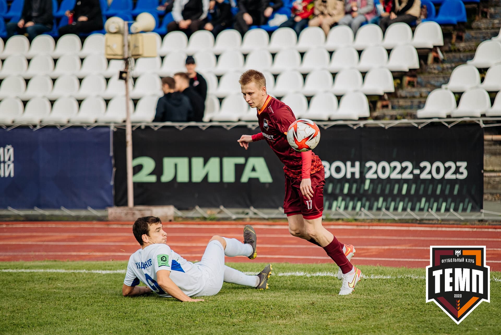 «Темп» 2:1 «Динамо-Барнаул». Кубок России. 17.08.2022 — кадр 168