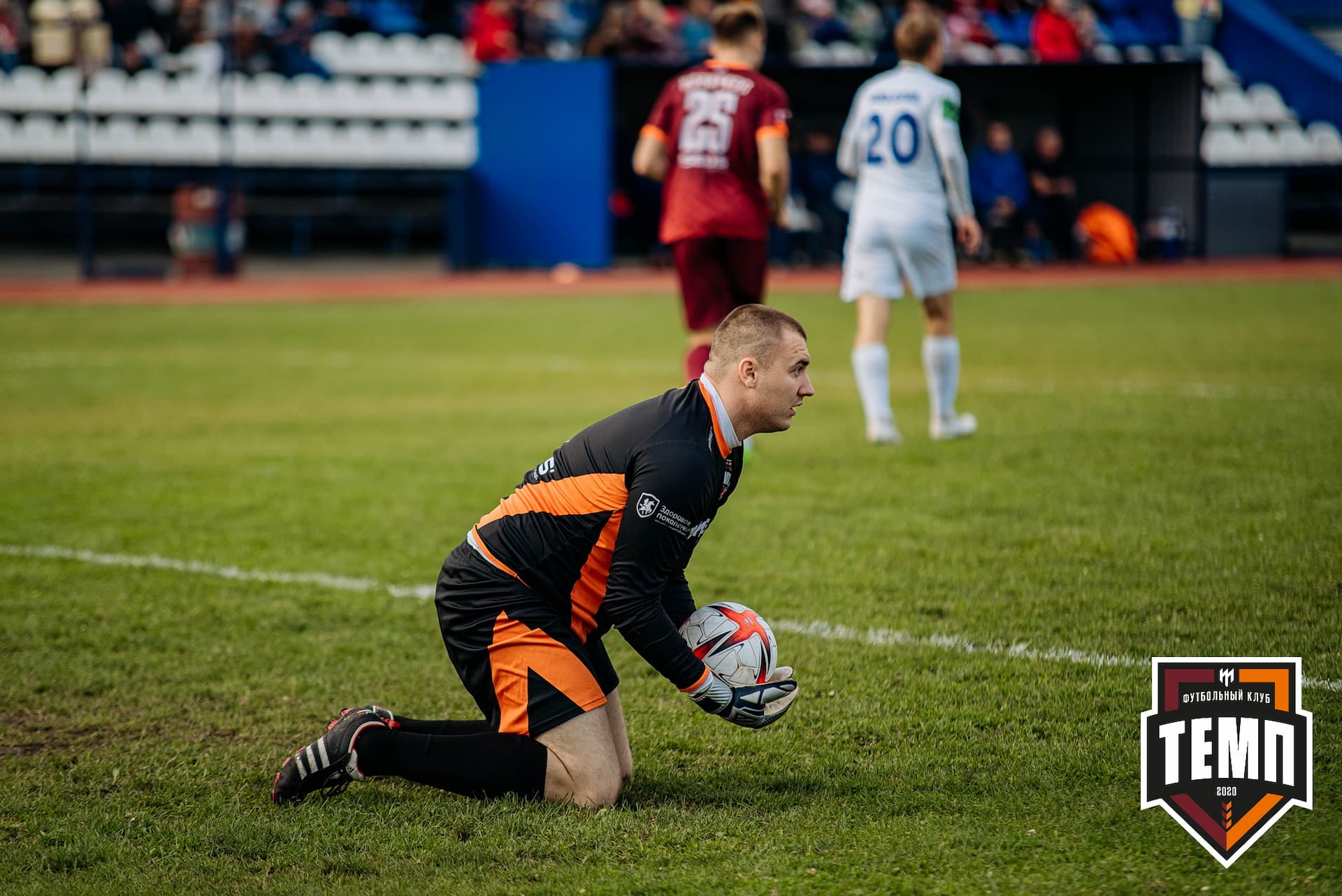 «Темп» 2:1 «Динамо-Барнаул». Кубок России. 17.08.2022 — кадр 186