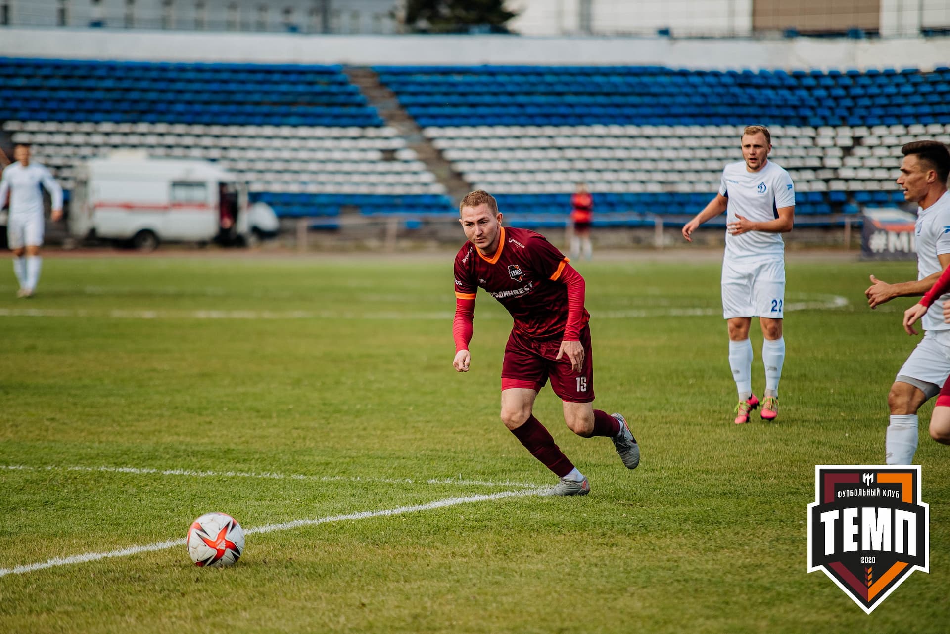«Темп» 2:1 «Динамо-Барнаул». Кубок России. 17.08.2022 — кадр 190