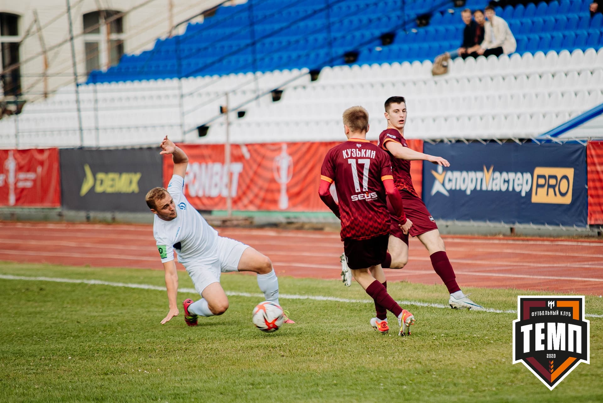 «Темп» 2:1 «Динамо-Барнаул». Кубок России. 17.08.2022 — кадр 200
