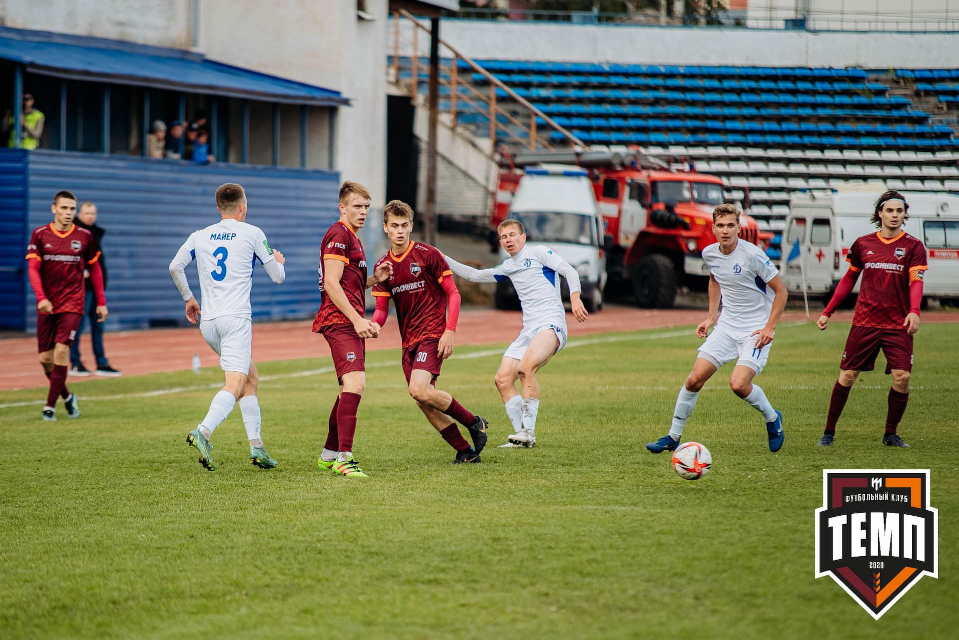«Темп» 2:1 «Динамо-Барнаул». Кубок России. 17.08.2022 — кадр 208