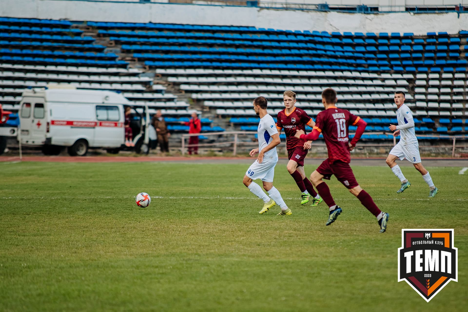 «Темп» 2:1 «Динамо-Барнаул». Кубок России. 17.08.2022 — кадр 213