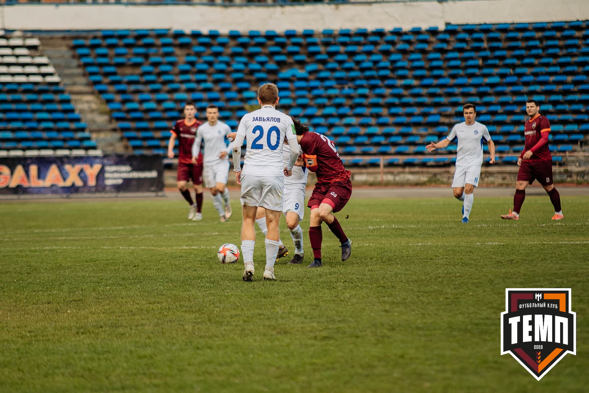 «Темп» 2:1 «Динамо-Барнаул». Кубок России. 17.08.2022 — кадр 229