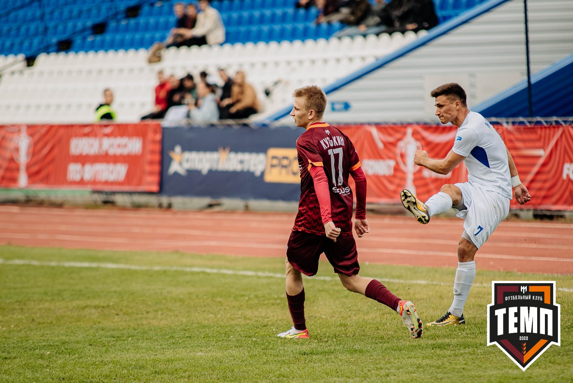 «Темп» 2:1 «Динамо-Барнаул». Кубок России. 17.08.2022 — кадр 241