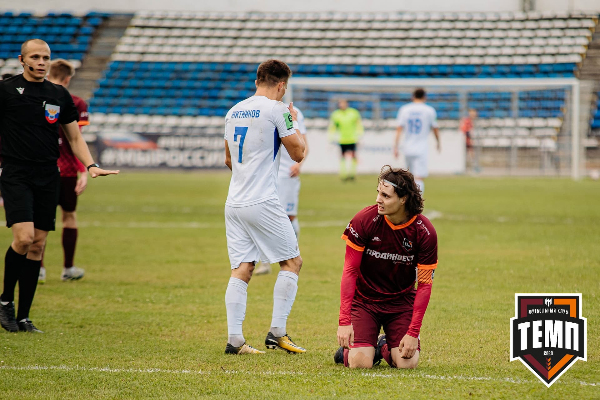 «Темп» 2:1 «Динамо-Барнаул». Кубок России. 17.08.2022 — кадр 249