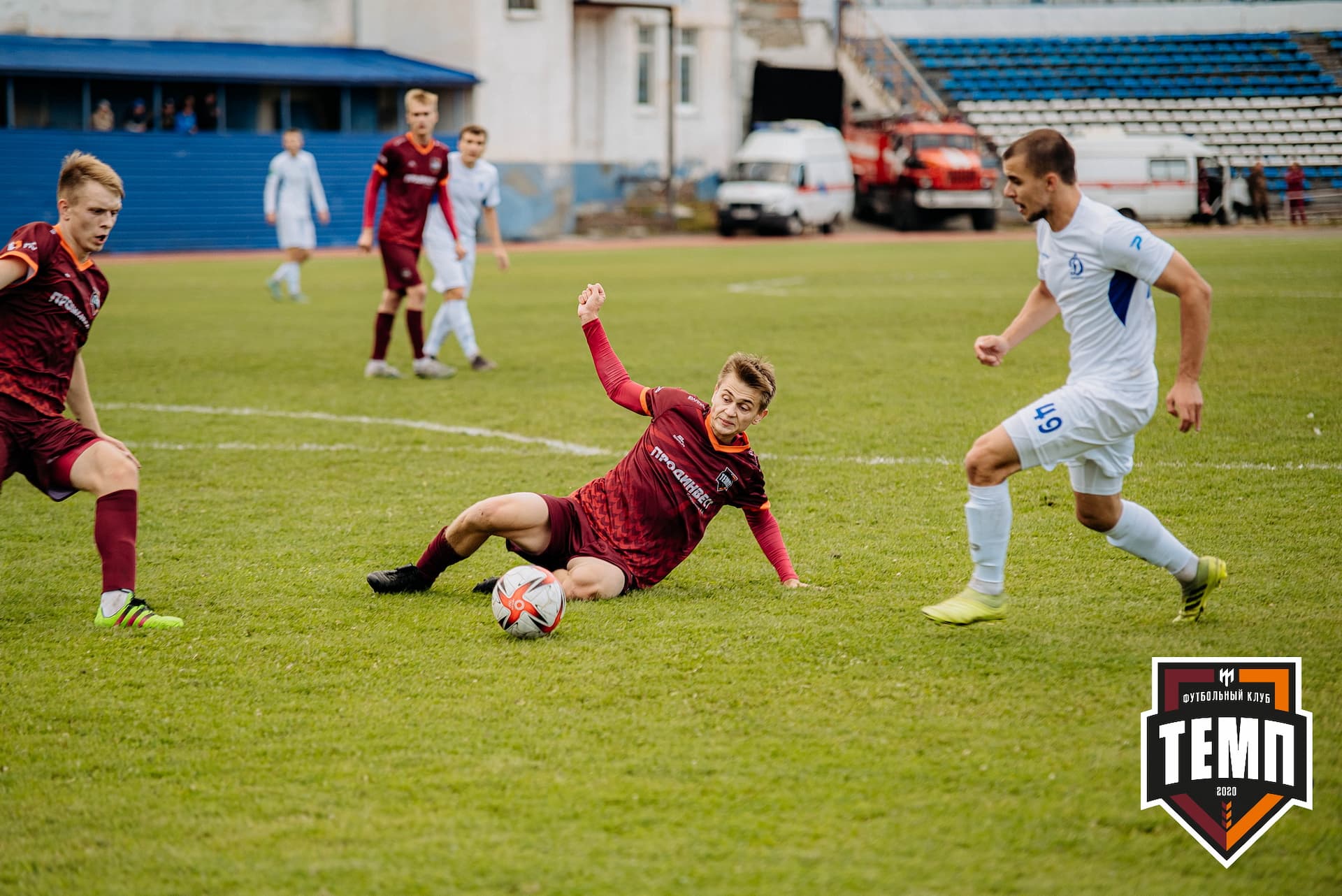 «Темп» 2:1 «Динамо-Барнаул». Кубок России. 17.08.2022 — кадр 253
