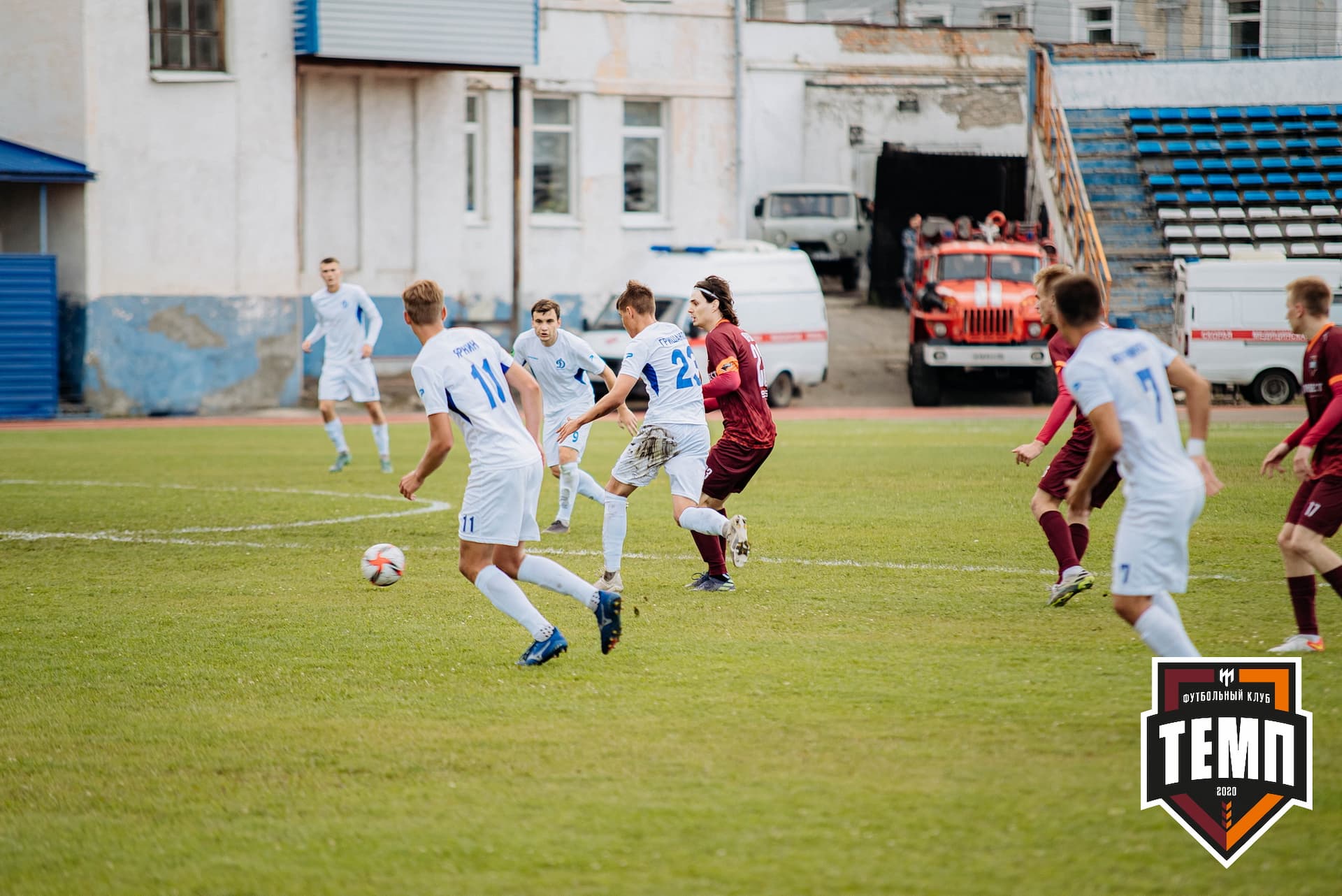 «Темп» 2:1 «Динамо-Барнаул». Кубок России. 17.08.2022 — кадр 264