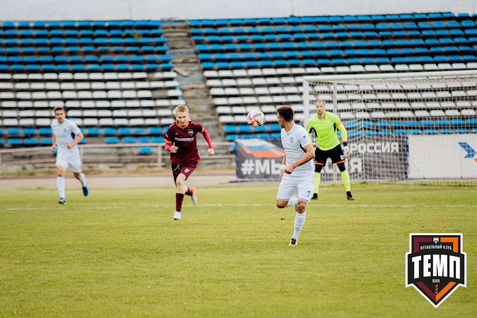 «Темп» 2:1 «Динамо-Барнаул». Кубок России. 17.08.2022 — кадр 276