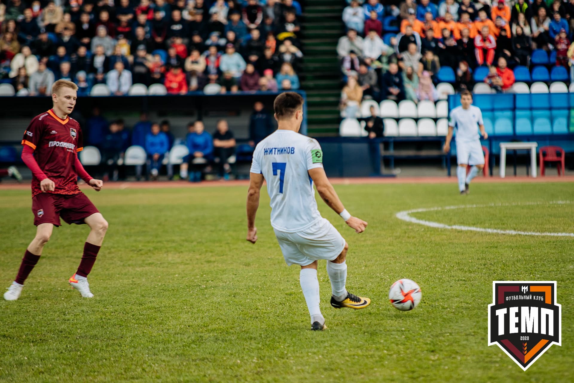 «Темп» 2:1 «Динамо-Барнаул». Кубок России. 17.08.2022 — кадр 287