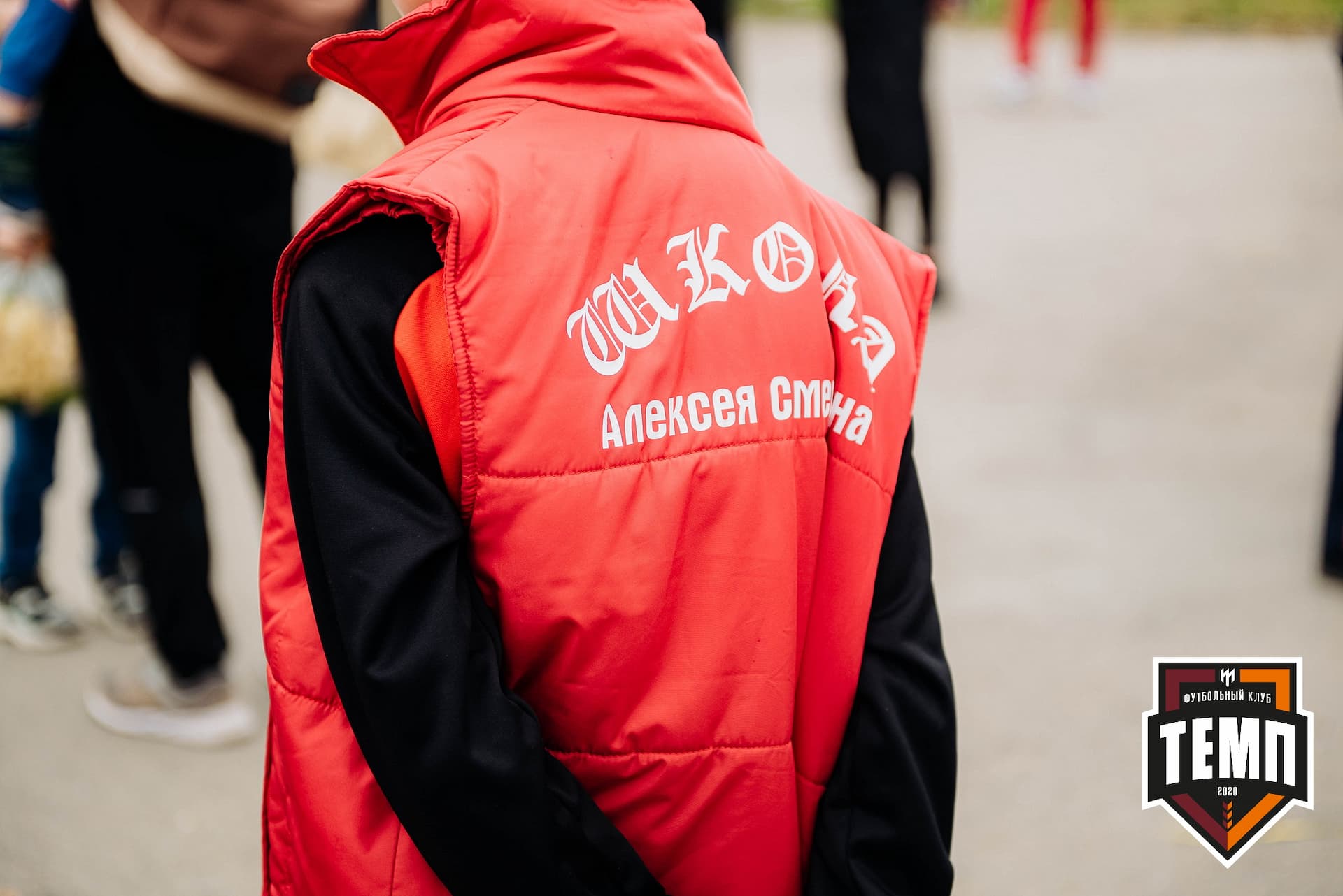 «Темп» 2:1 «Динамо-Барнаул». Кубок России. 17.08.2022 — кадр 29