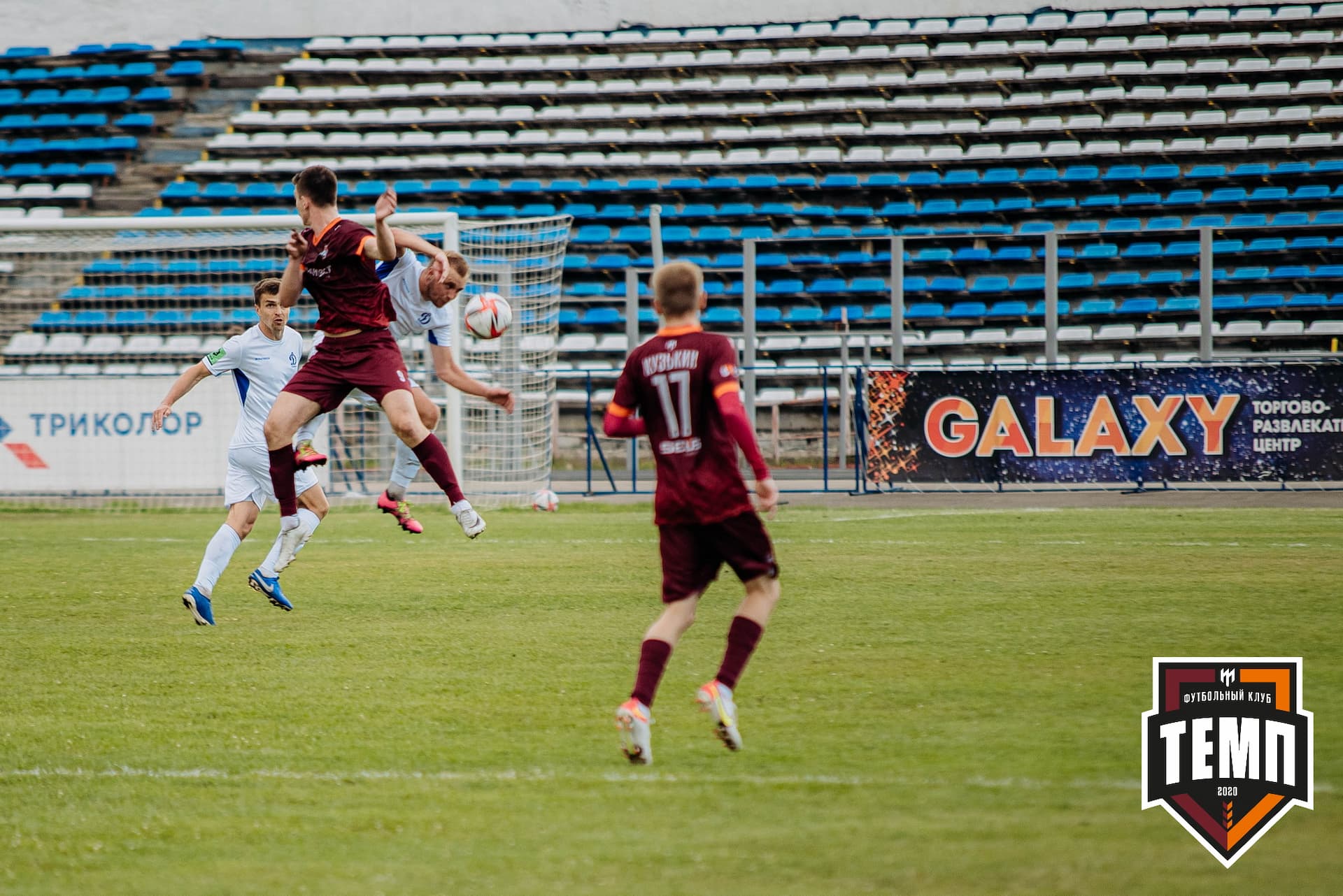 «Темп» 2:1 «Динамо-Барнаул». Кубок России. 17.08.2022 — кадр 292