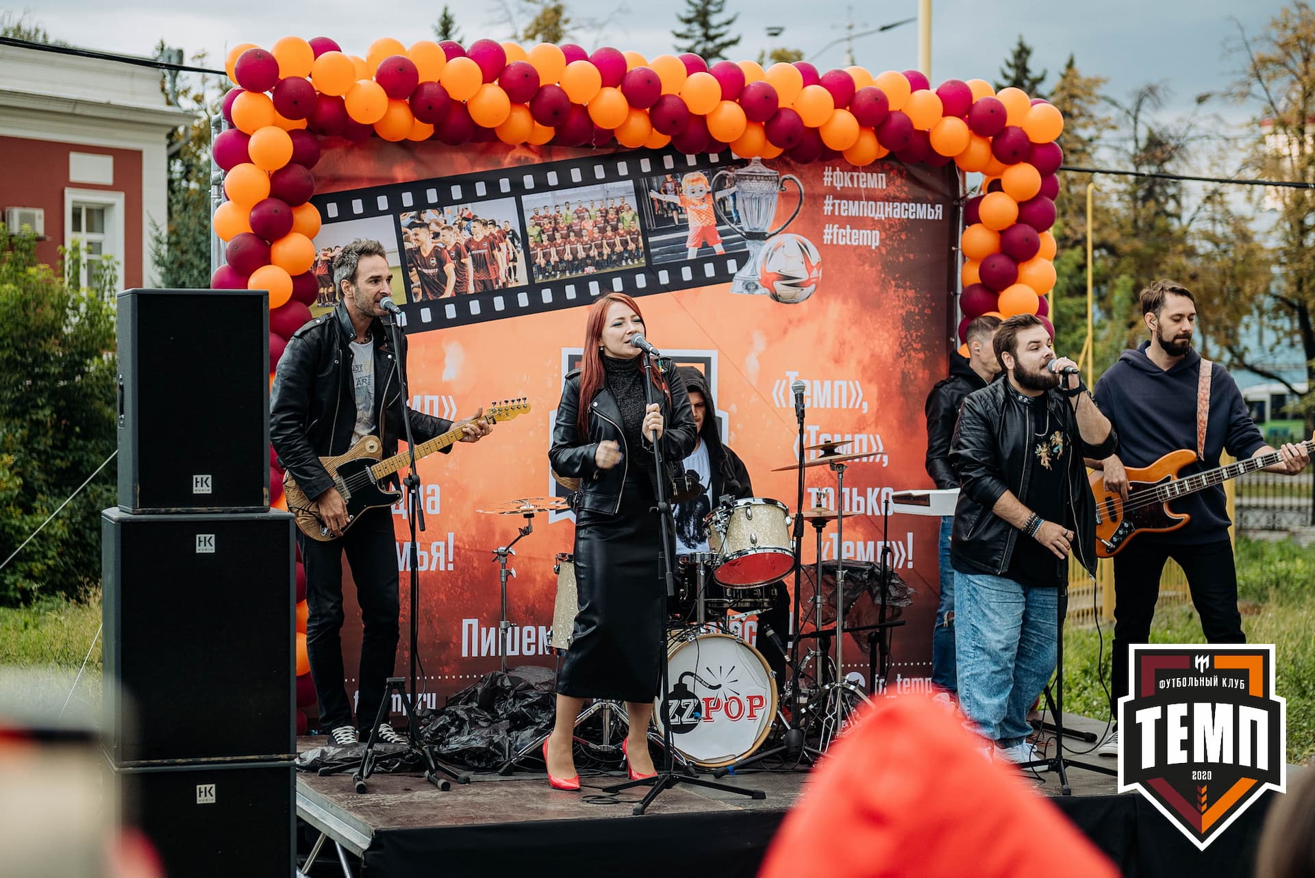 «Темп» 2:1 «Динамо-Барнаул». Кубок России. 17.08.2022 — кадр 296