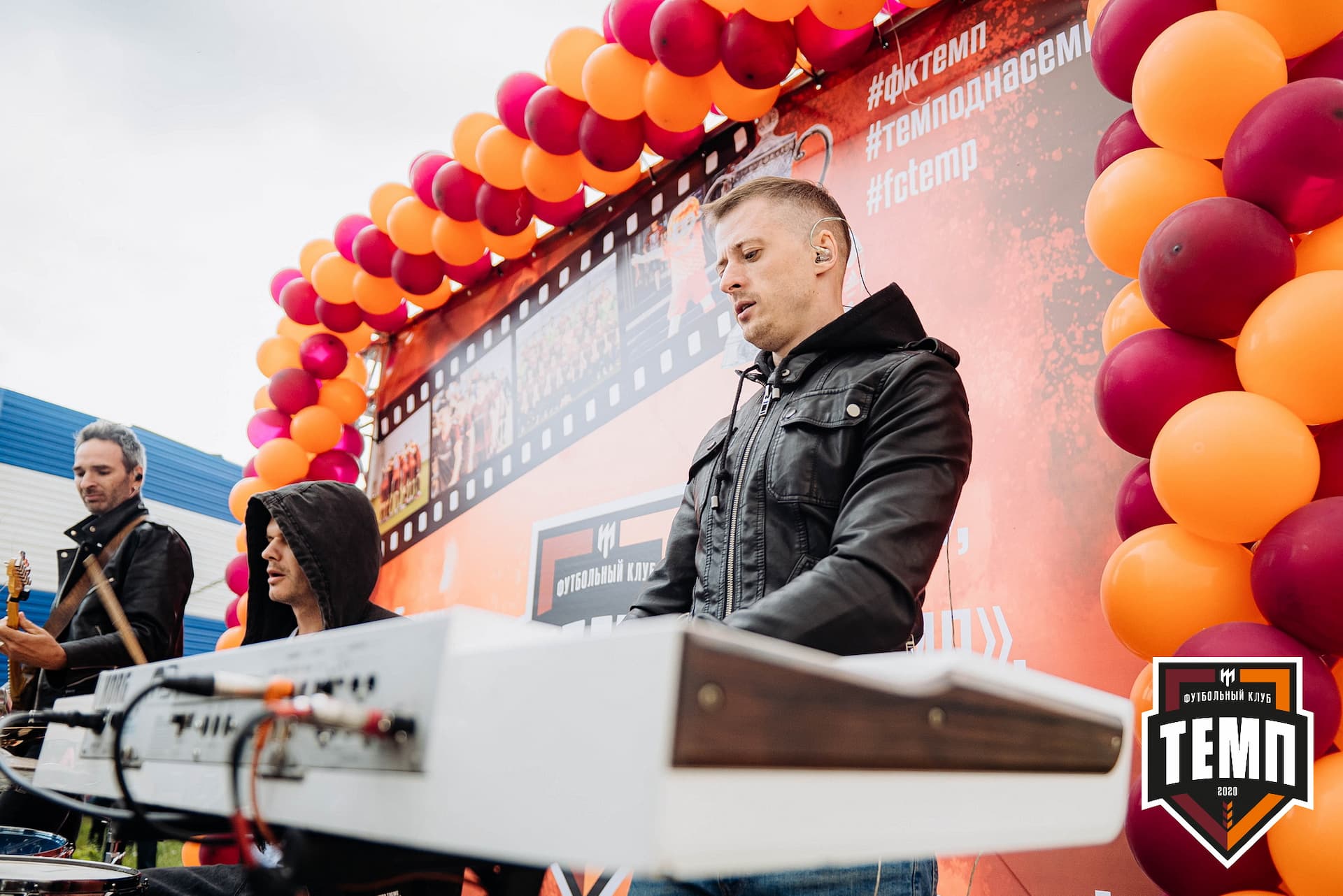 «Темп» 2:1 «Динамо-Барнаул». Кубок России. 17.08.2022 — кадр 300