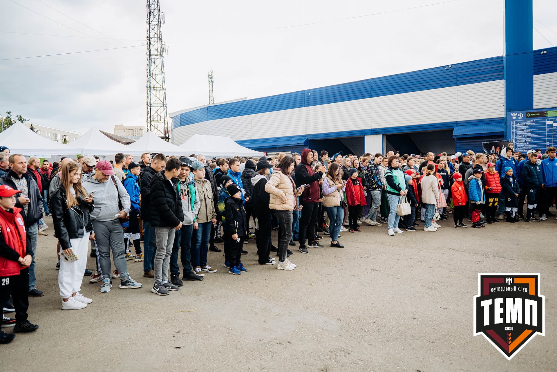 «Темп» 2:1 «Динамо-Барнаул». Кубок России. 17.08.2022 — кадр 303