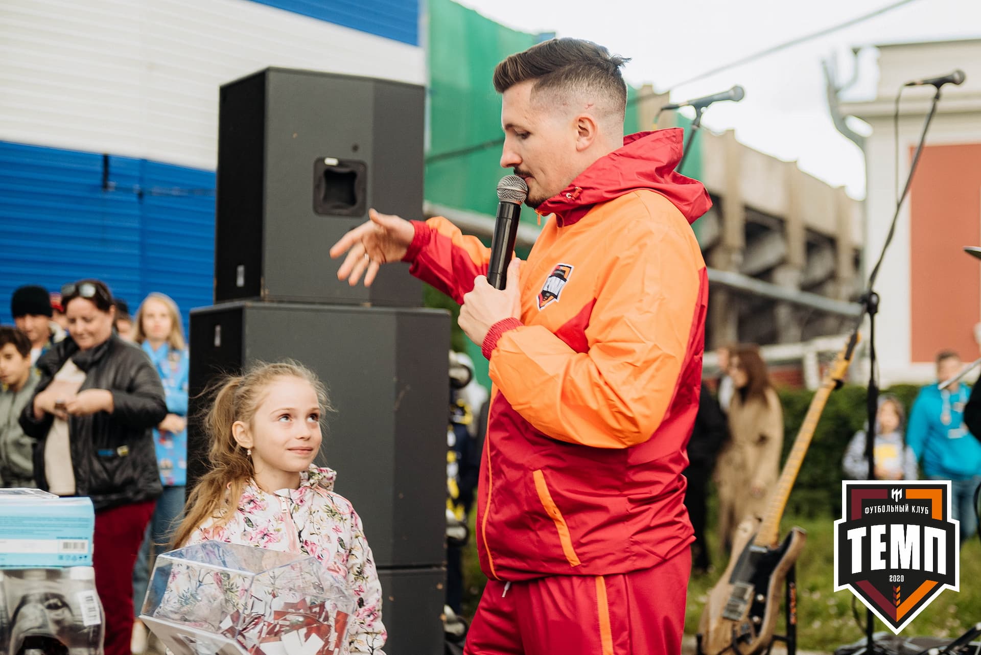 «Темп» 2:1 «Динамо-Барнаул». Кубок России. 17.08.2022 — кадр 308