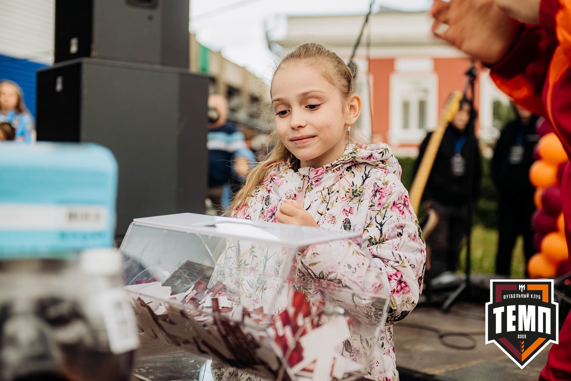 «Темп» 2:1 «Динамо-Барнаул». Кубок России. 17.08.2022 — кадр 311