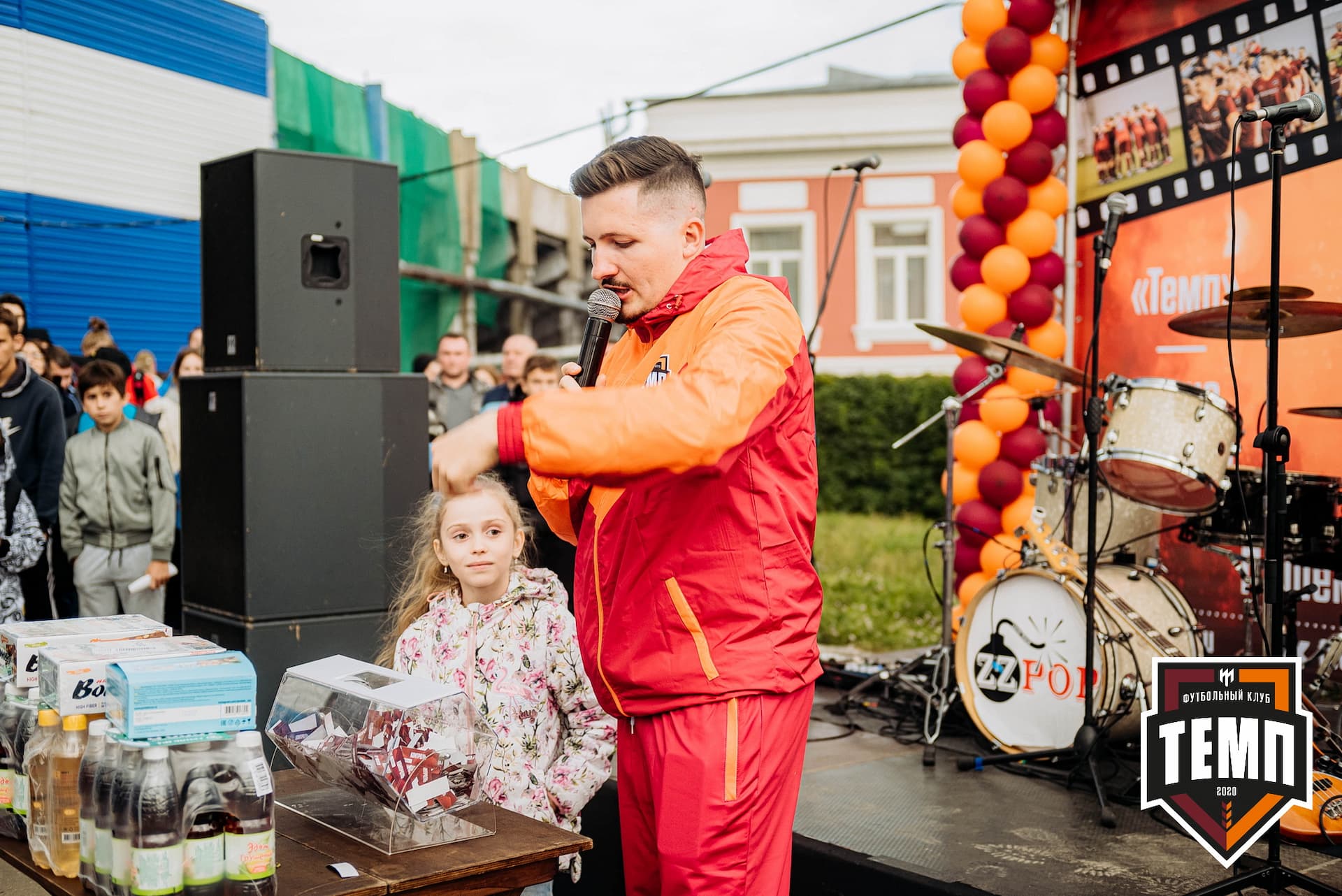 «Темп» 2:1 «Динамо-Барнаул». Кубок России. 17.08.2022 — кадр 312