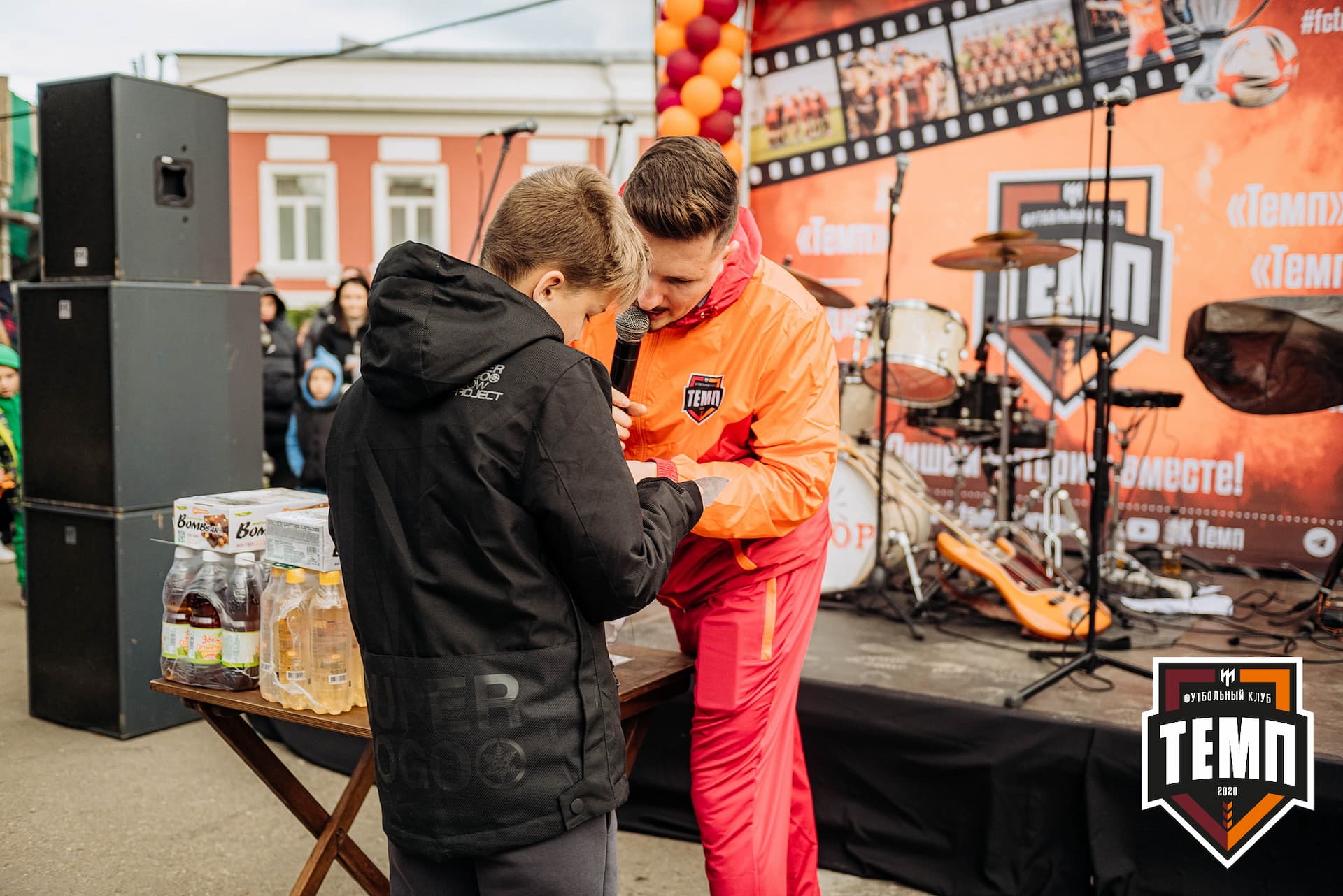 «Темп» 2:1 «Динамо-Барнаул». Кубок России. 17.08.2022 — кадр 318