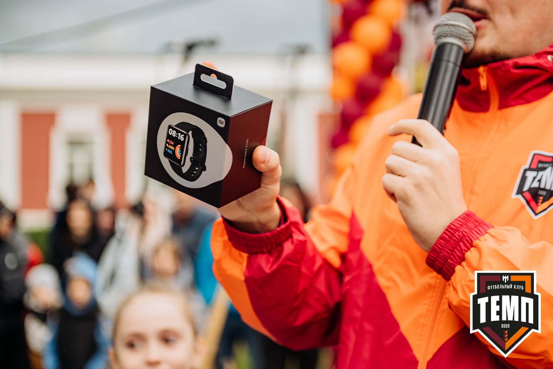 «Темп» 2:1 «Динамо-Барнаул». Кубок России. 17.08.2022 — кадр 325